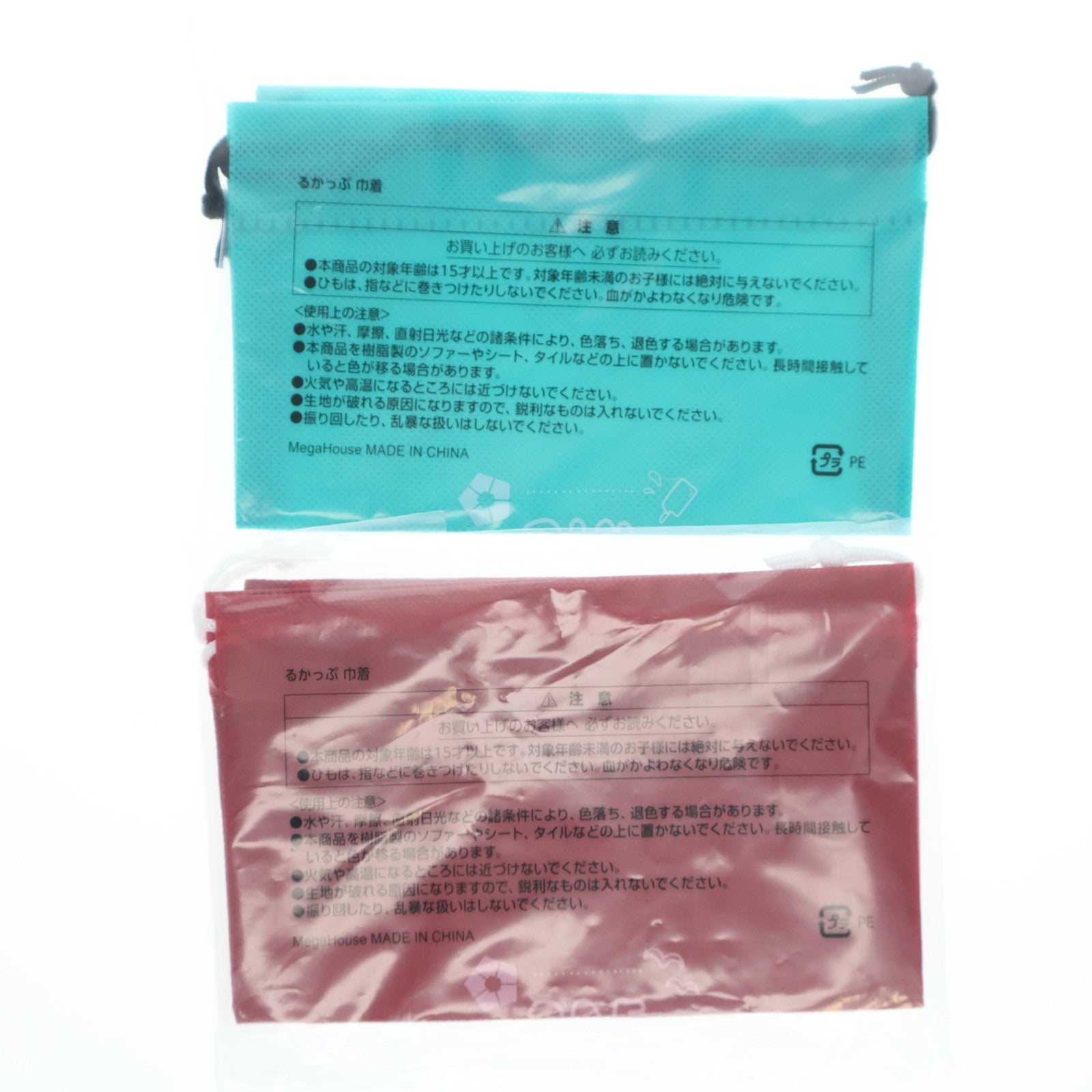 【中古即納】[FIG] 特典付属 るかっぷ 糸師凛&糸師冴(いとしりん&いとしさえ) 豪華セット ブルーロック 完成品 フィギュア プレミアムバンダイ&一部流通限定 メガハウス(20241029)