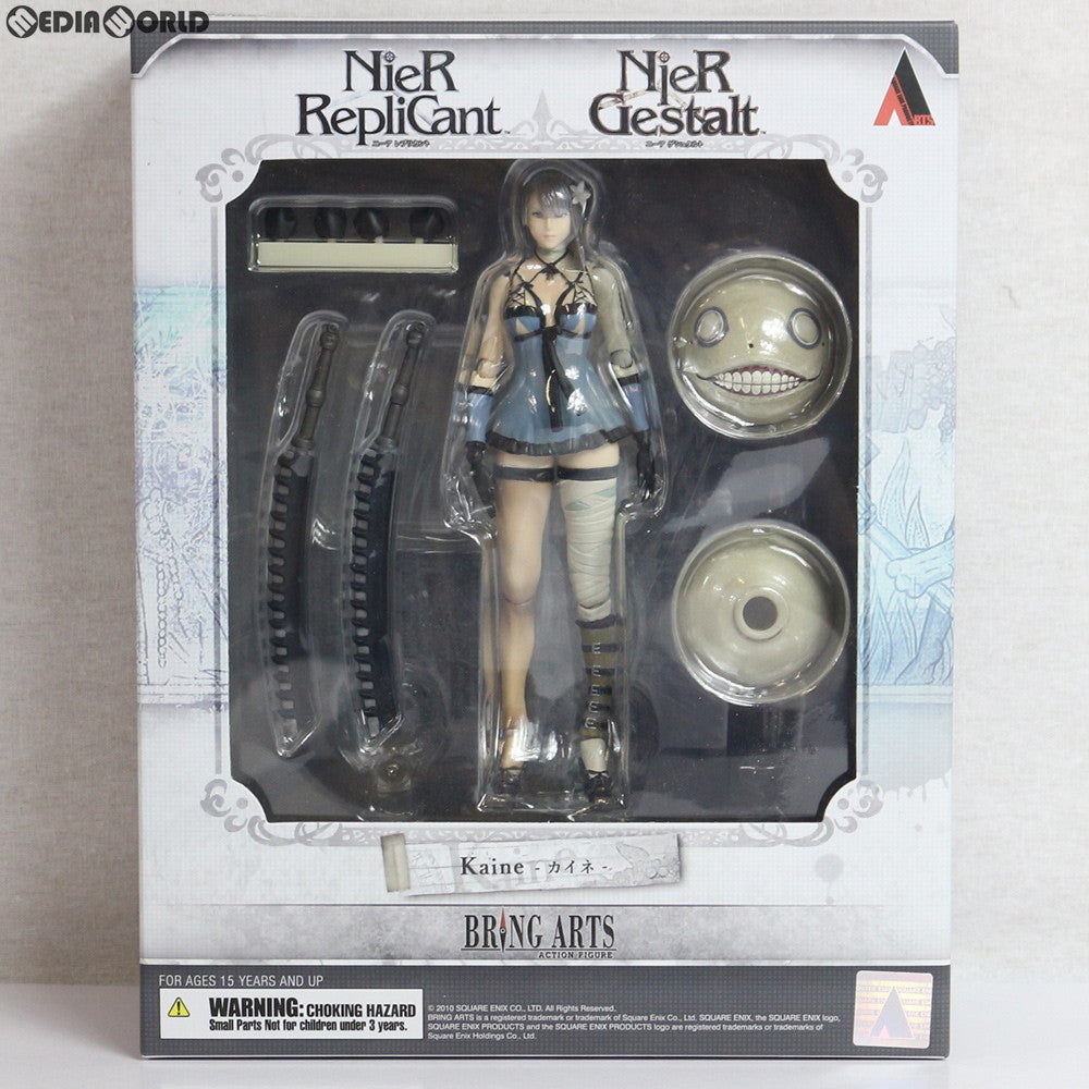 【中古即納】[FIG] BRING ARTS(ブリングアーツ) カイネ NieR RepliCant/Gestalt(ニーア レプリカント/ゲシュタルト) 完成品 可動フィギュア スクウェア・エニックス(20180810)