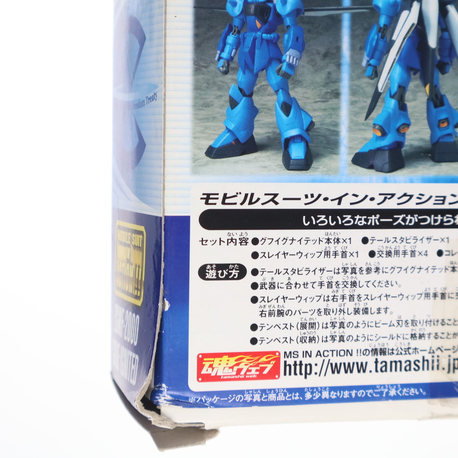 【中古即納】[FIG] MS IN ACTION!!(モビルスーツ・イン・アクション) ZGMF-2000 グフイグナイテッド 機動戦士ガンダムSEED DESTINY(シード デスティニー) 完成品 可動フィギュア バンダイ(20060630)