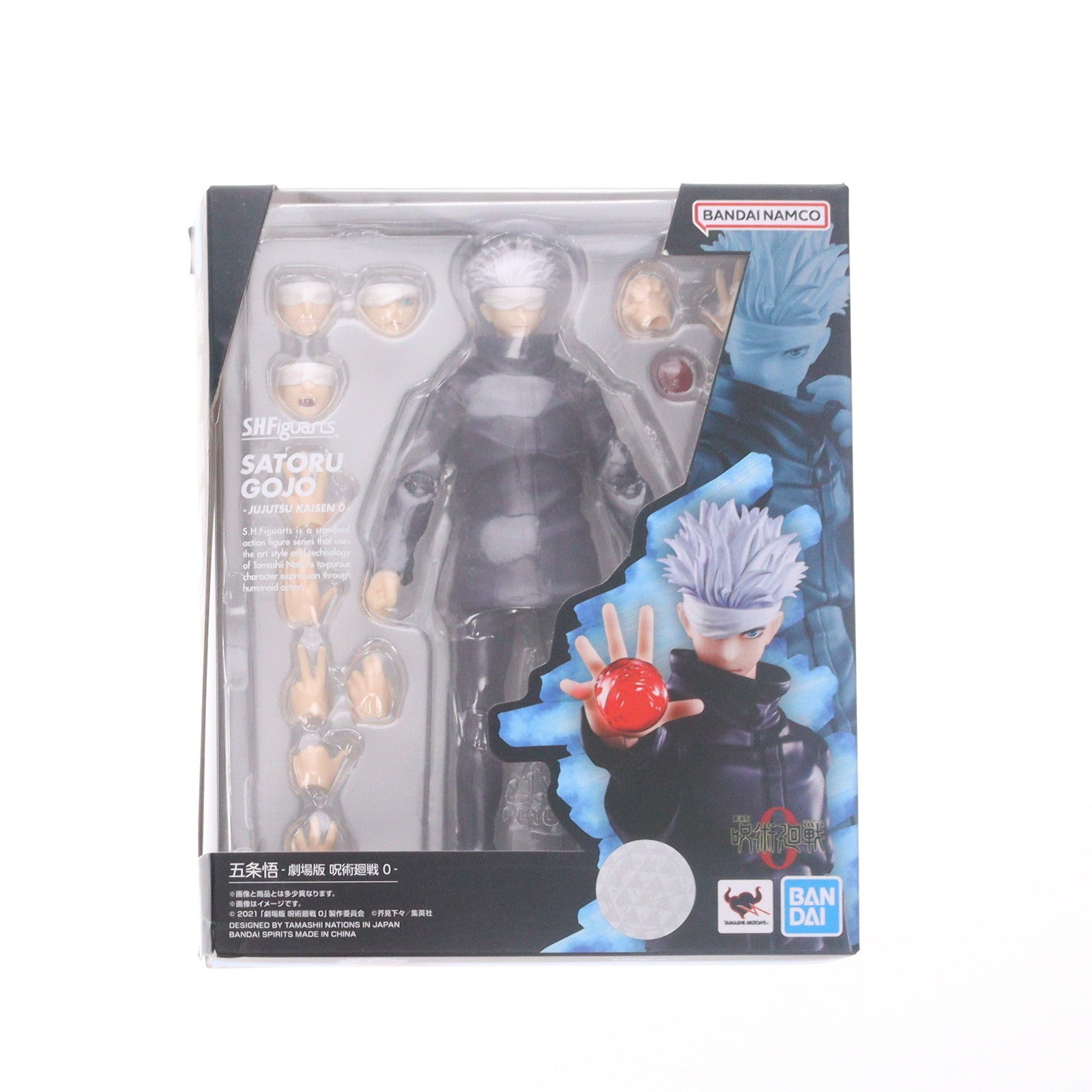 【中古即納】[FIG] S.H.Figuarts(フィギュアーツ) 五条悟-劇場版 呪術廻戦 0-(ごじょうさとる) 完成品 可動フィギュア バンダイスピリッツ(20220917)