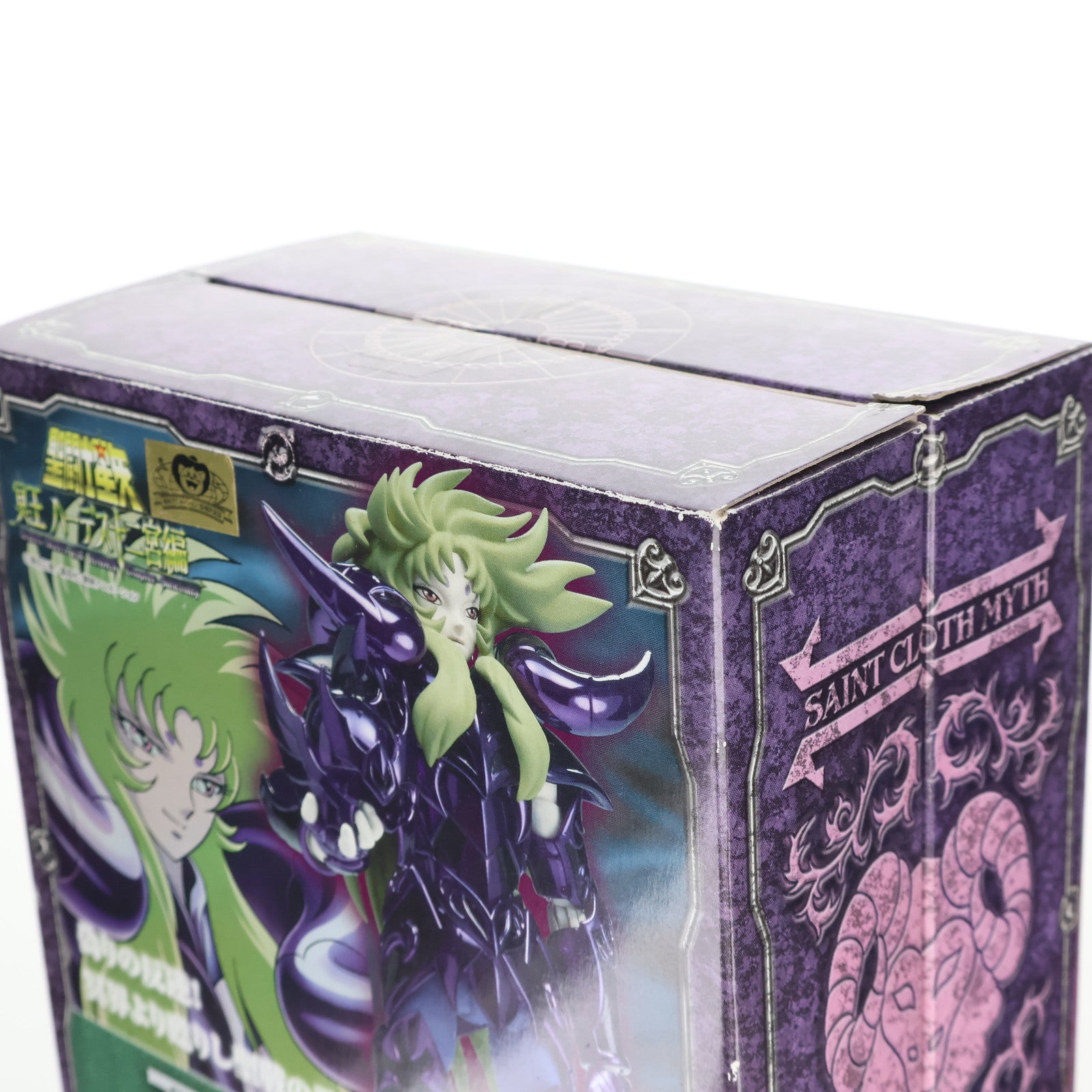 【中古即納】[FIG] 聖闘士聖衣神話 アリエスシオン(冥衣) 聖闘士星矢 冥王ハーデス十二宮編 完成品 可動フィギュア バンダイ(20070629)