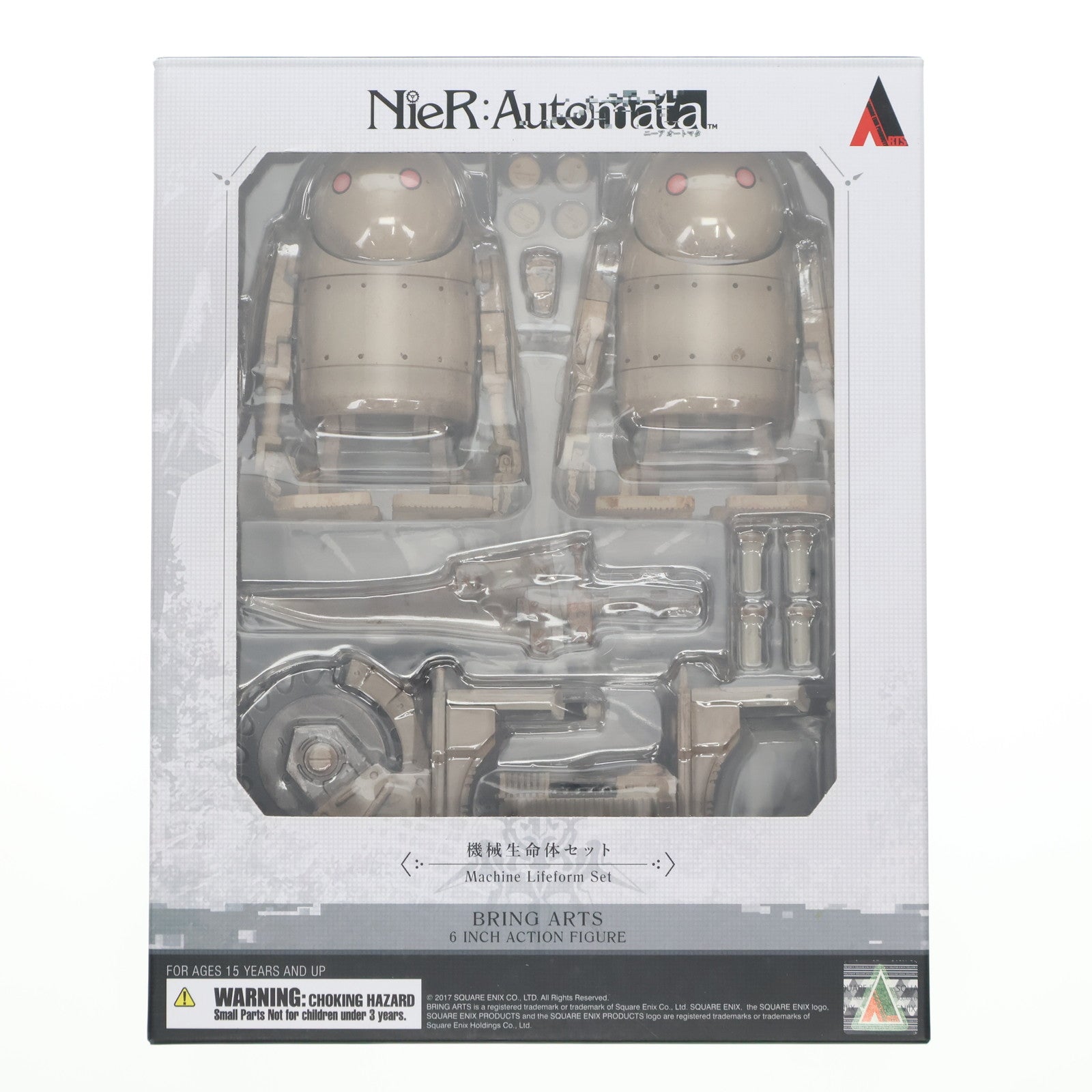 【中古即納】[FIG] BRING ARTS(ブリングアーツ) 機械生命体セット(2体セット) NieR:Automata(ニーア オートマタ) 完成品 可動フィギュア スクウェア・エニックス(20180511)