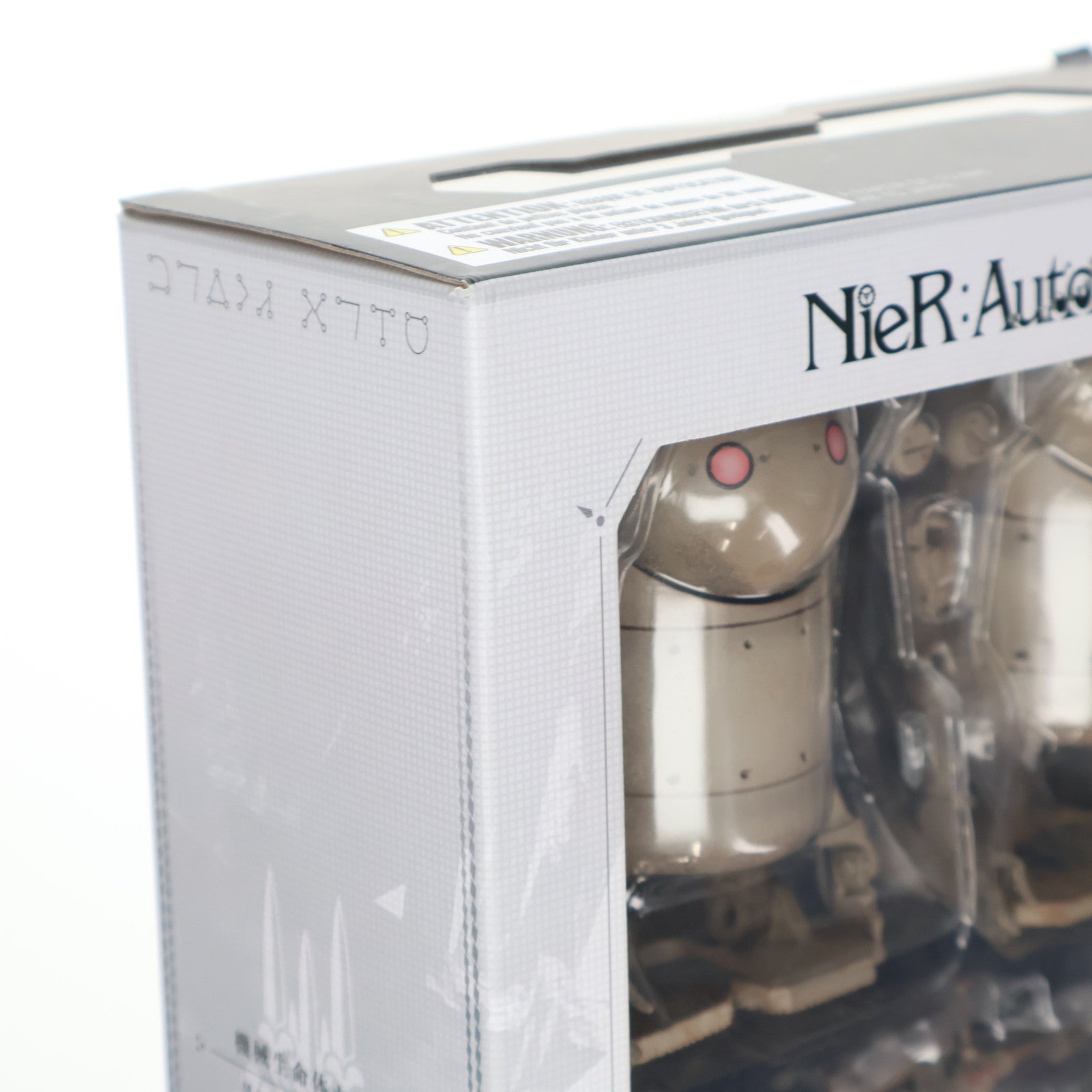 【中古即納】[FIG] BRING ARTS(ブリングアーツ) 機械生命体セット(2体セット) NieR:Automata(ニーア オートマタ) 完成品 可動フィギュア スクウェア・エニックス(20180511)