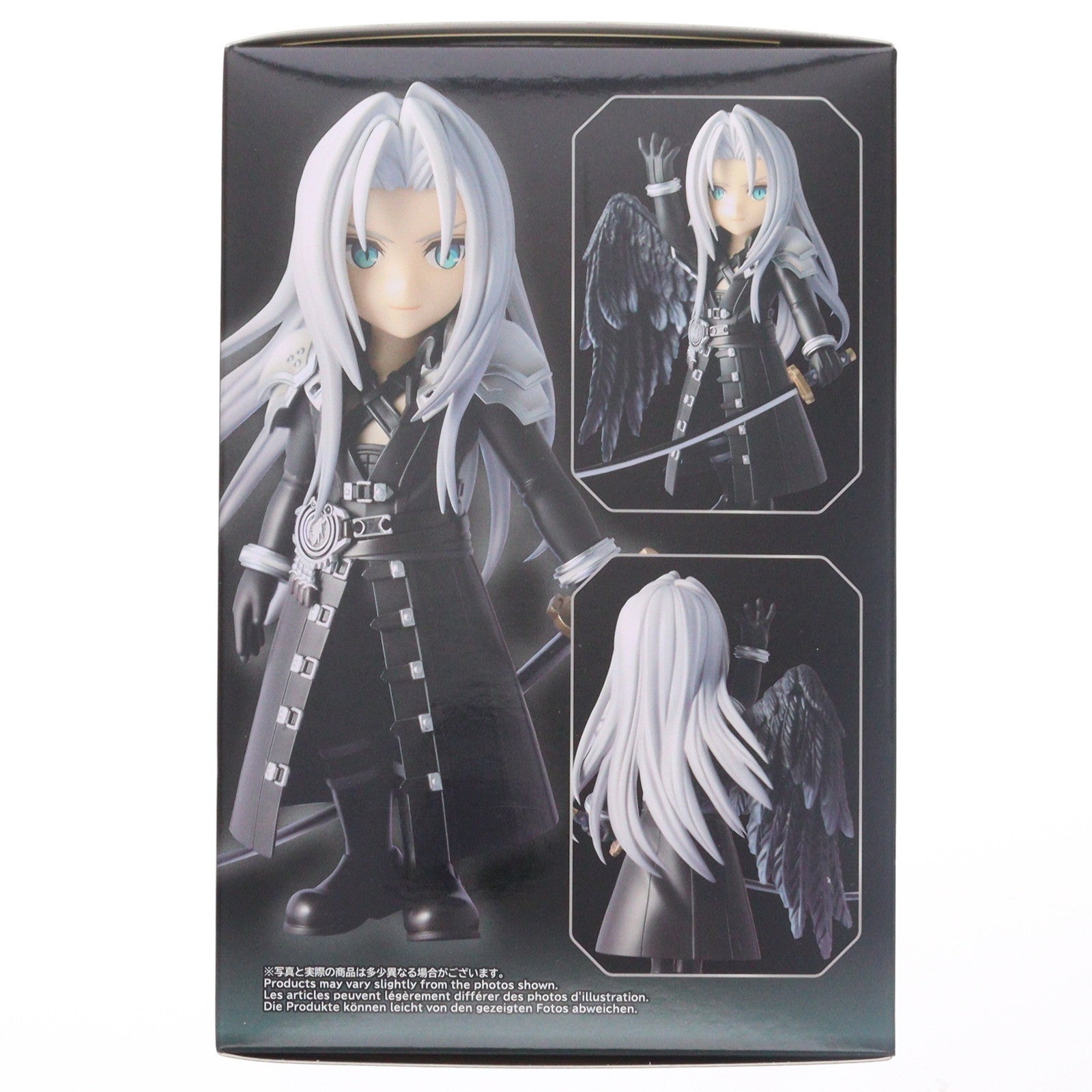 【中古即納】[FIG] (再々販) アドラブルアーツ セフィロス FINAL FANTASY VII REMAKE(ファイナルファンタジー7 リメイク) 完成品 フィギュア スクウェア・エニックス(20240223)