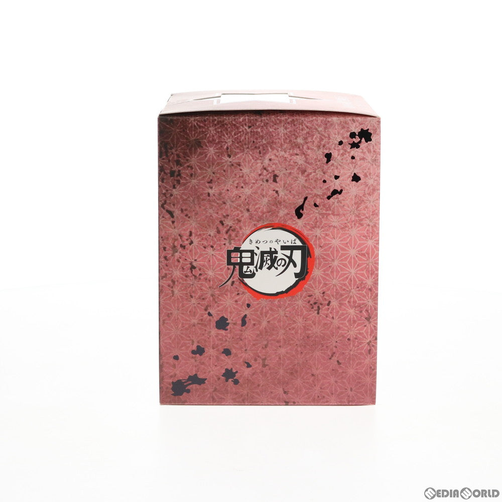 【中古即納】[FIG] ANIPLEX+限定 竈門禰豆子(かまどねずこ) 鬼滅の刃 1/8 完成品 フィギュア(MD19-0602001) アニプレックス(20201031)