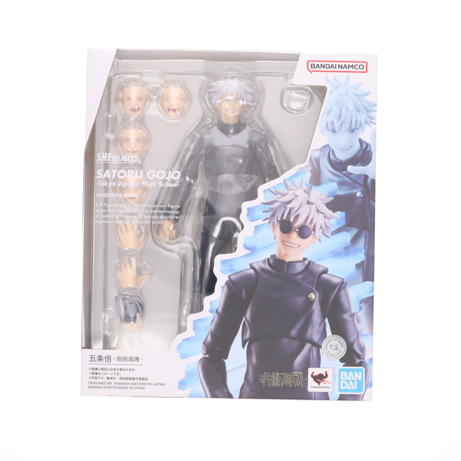 【中古即納】[FIG] (再販) S.H.Figuarts(フィギュアーツ) 五条悟-呪術高専-(ごじょうさとる) 呪術廻戦 完成品 可動フィギュア バンダイスピリッツ(20250412)