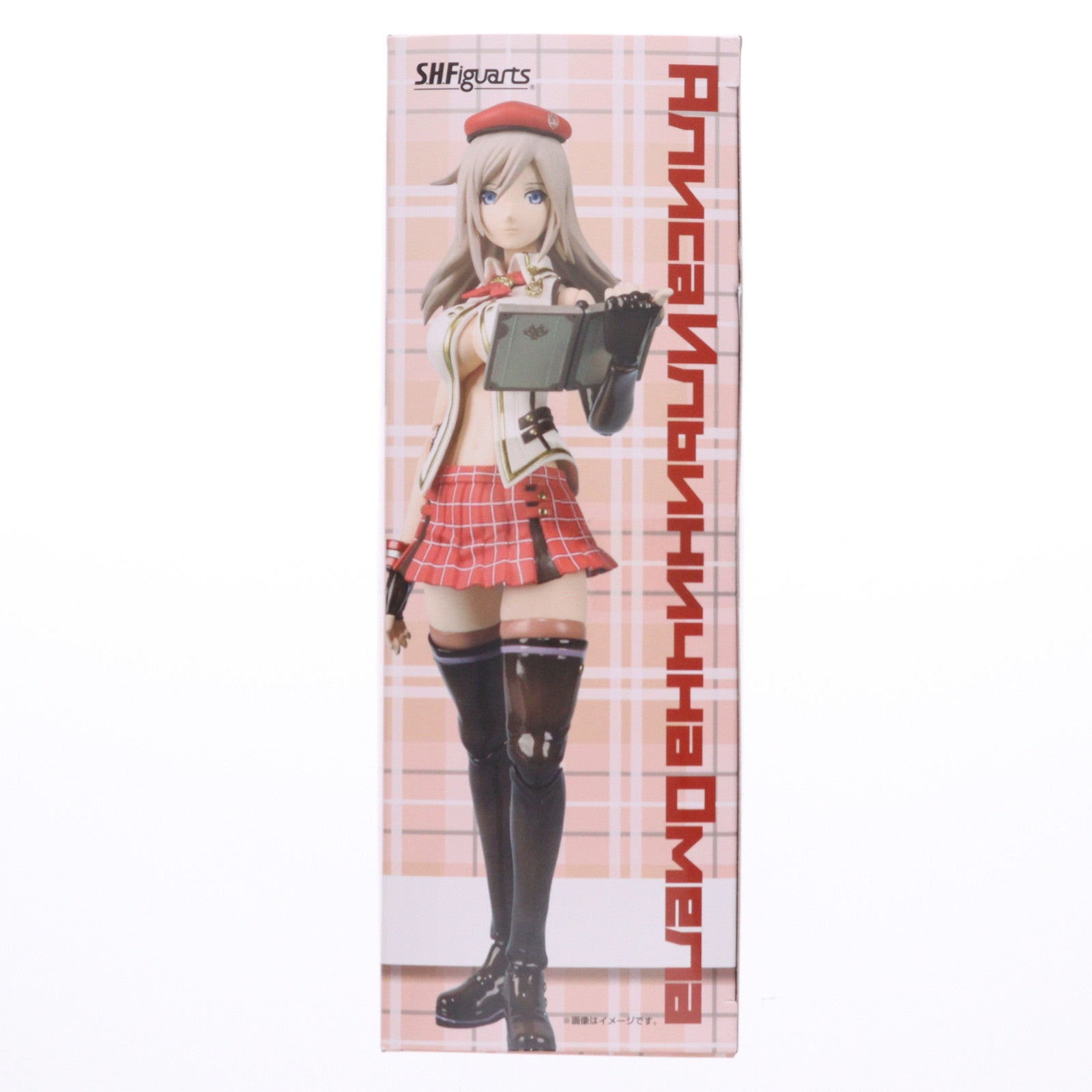 【中古即納】[FIG] 魂ウェブ商店限定 S.H.Figuarts(フィギュアーツ) アリサ・イリーニチナ・アミエーラ -GOD EATER 2 EDITION- ゴッドイーター2 完成品 可動フィギュア バンダイ(20140630)