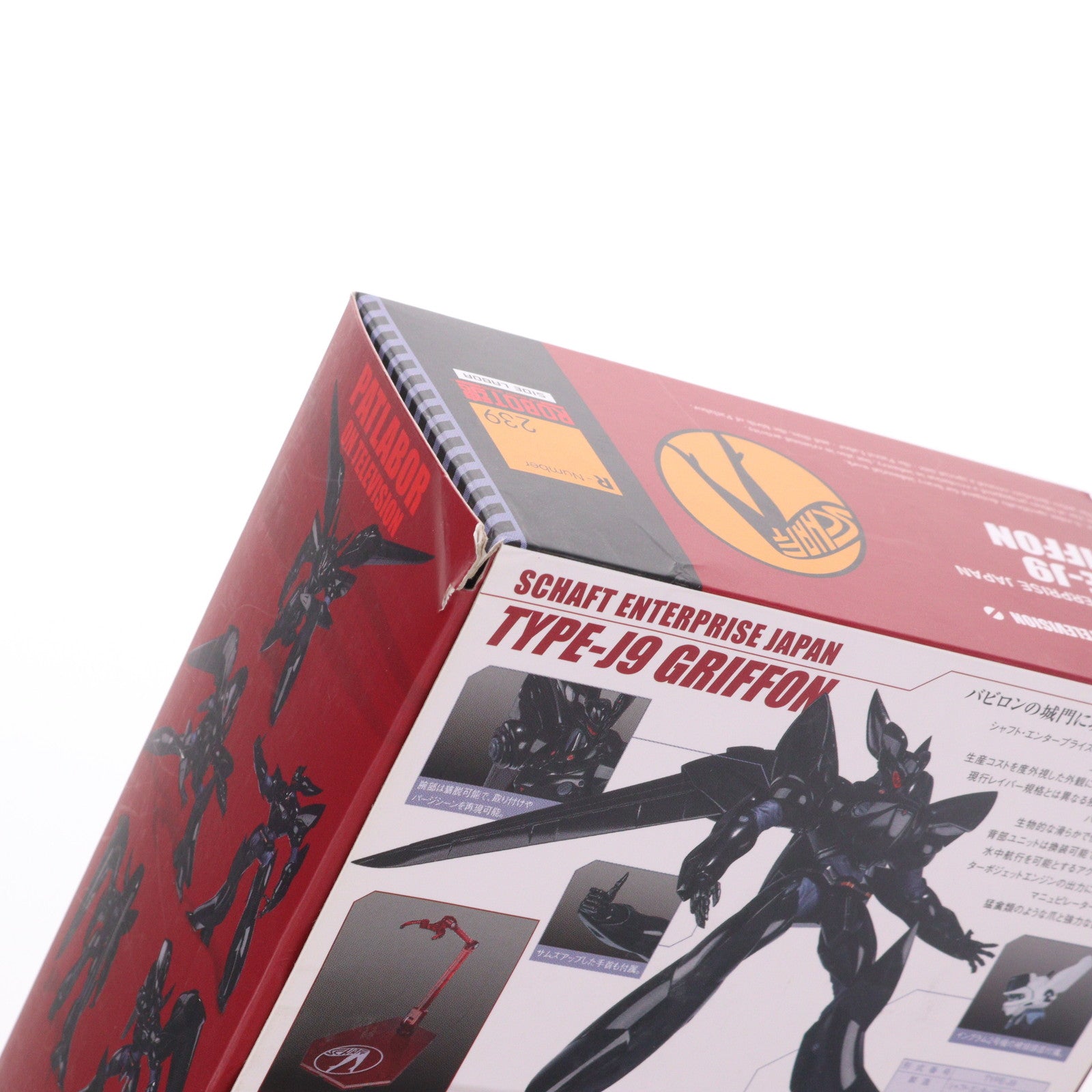 【中古即納】[FIG] ROBOT魂(SIDE LABOR) グリフォン 機動警察パトレイバー 完成品 可動フィギュア バンダイ(20180721)