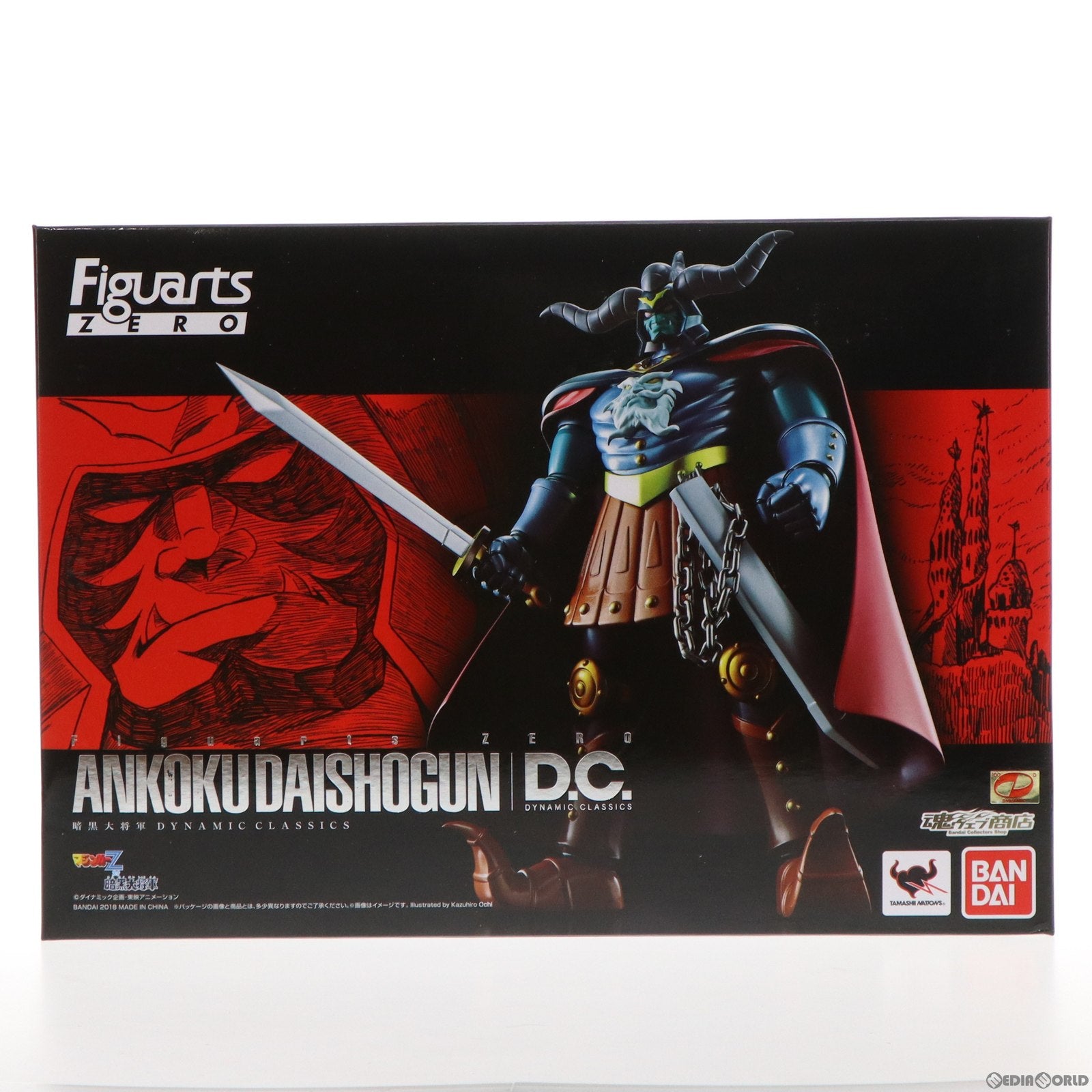 【中古即納】[FIG] 魂ウェブ商店限定 フィギュアーツZERO 暗黒大将軍 D.C. マジンガーZ対暗黒大将軍 完成品 フィギュア バンダイ(20180331)