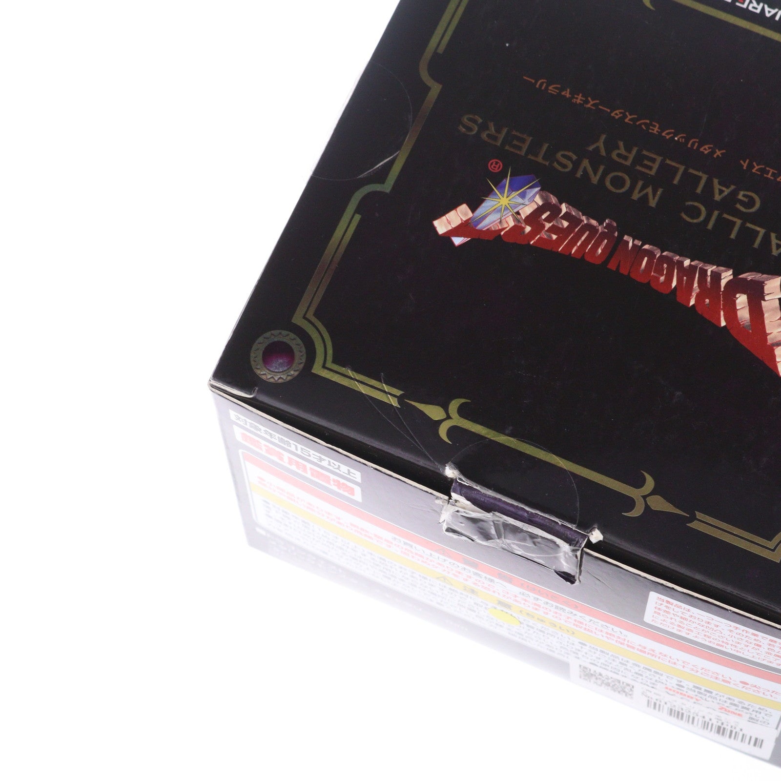 【中古即納】[FIG] (再販) メタリックモンスターズギャラリー 魔王ミルドラース ドラゴンクエスト 完成品 フィギュア スクウェア・エニックス(20240930)