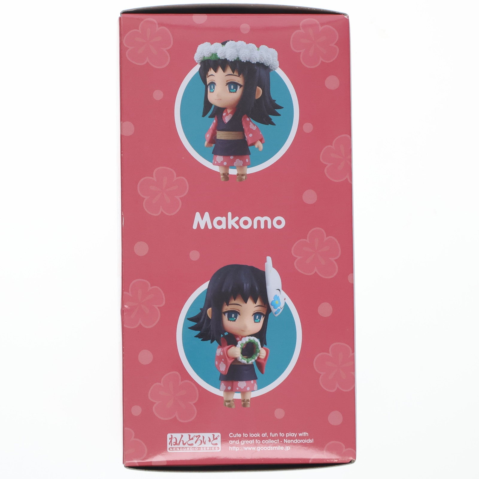 【中古即納】[FIG] ねんどろいど 1570 真菰(まこも) 鬼滅の刃 完成品 可動フィギュア GOODSMILE ONLINE SHOP&一部イベント限定 グッドスマイルカンパニー(20211031)