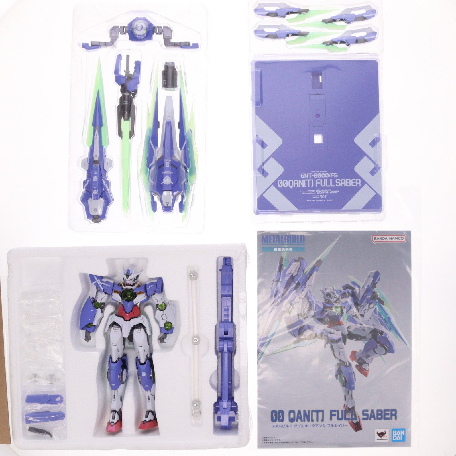 【中古即納】[FIG] METAL BUILD ダブルオークアンタ フルセイバー 機動戦士ガンダム00V戦記 完成品 可動フィギュア TAMASHII NATION 2024 開催記念品&魂ウェブ商店限定 バンダイスピリッツ(20241113)