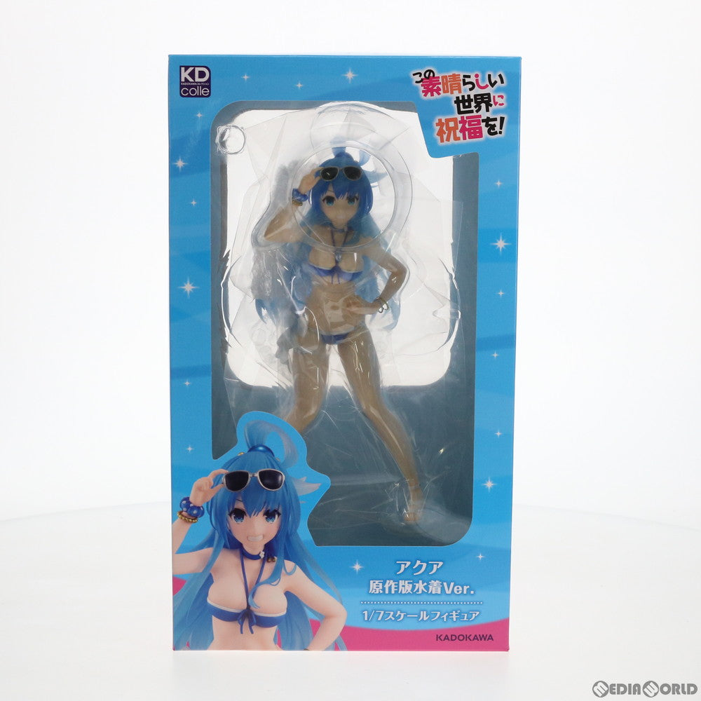 【中古即納】[FIG] アクア 原作版水着Ver. この素晴らしい世界に祝福を! 1/7 完成品 フィギュア KADOKAWA(カドカワ)(20200920)