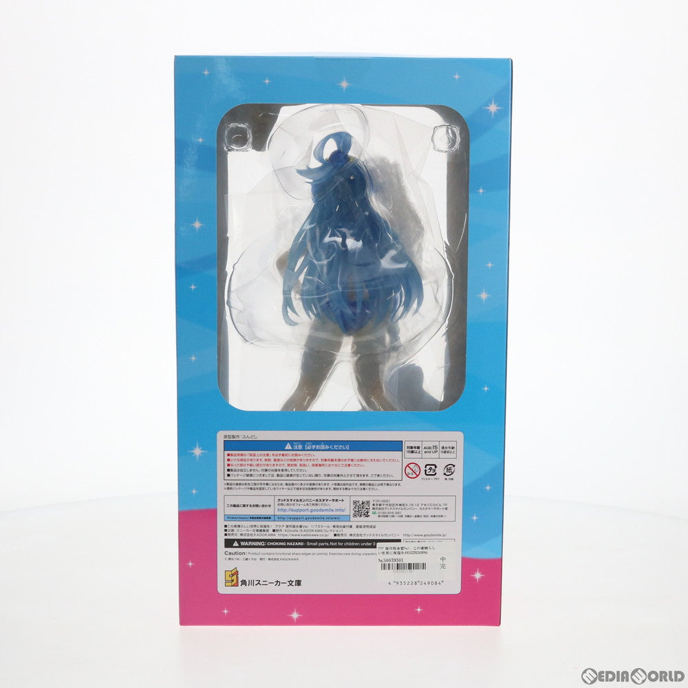 【中古即納】[FIG] アクア 原作版水着Ver. この素晴らしい世界に祝福を! 1/7 完成品 フィギュア KADOKAWA(カドカワ)(20200920)