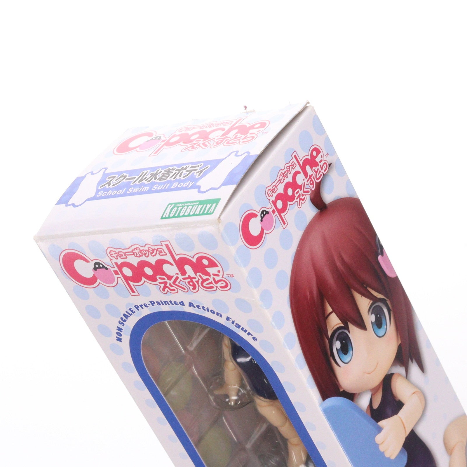 【中古即納】[FIG] キューポッシュえくすとら スクール水着ボディ 完成品 可動フィギュア(ADE01) コトブキヤ(20180927)