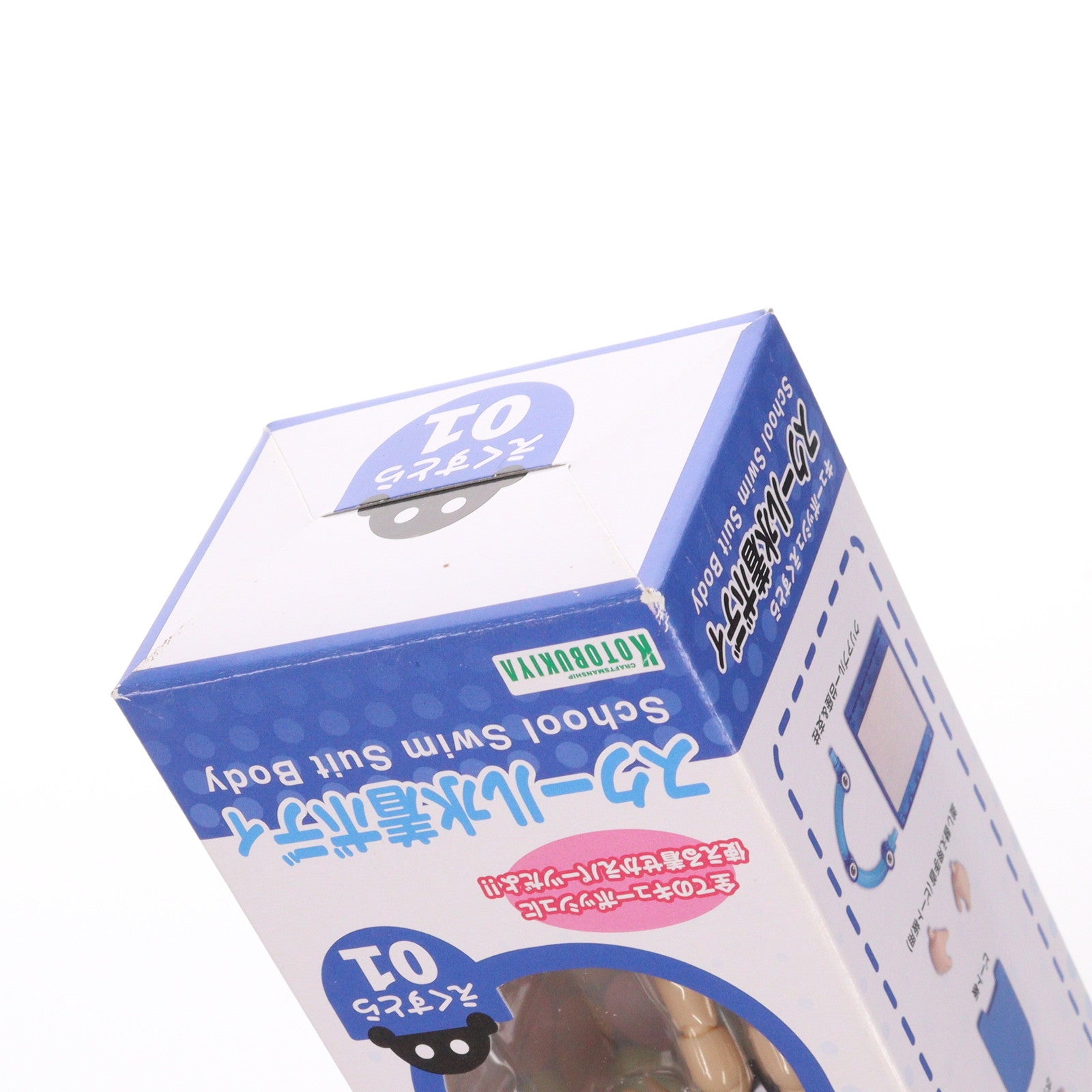 【中古即納】[FIG] キューポッシュえくすとら スクール水着ボディ 完成品 可動フィギュア(ADE01) コトブキヤ(20180927)