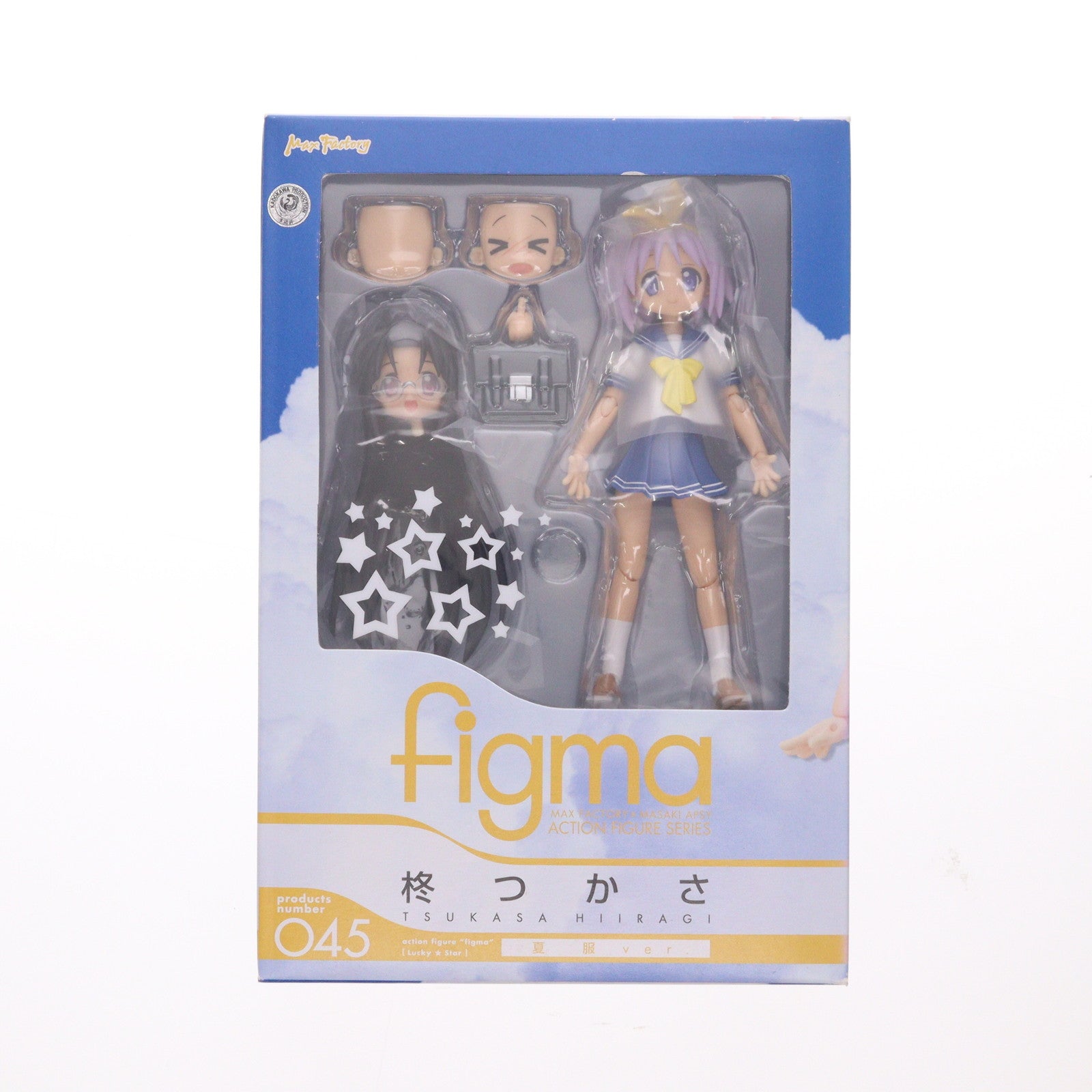 【中古即納】[FIG] figma(フィグマ) 045 柊つかさ(ひいらぎつかさ) 夏服ver. TVアニメ らき☆すた 完成品 可動フィギュア マックスファクトリー(20091006)