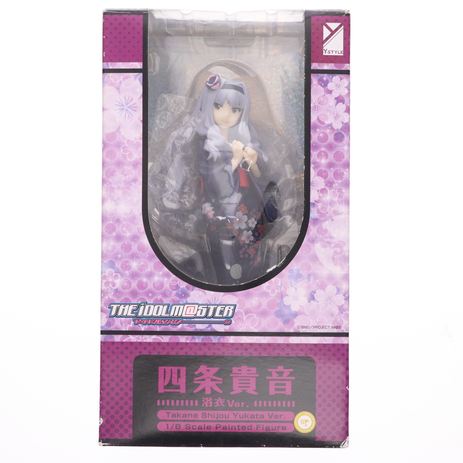 【中古即納】[FIG] 四条貴音(しじょうたかね) 浴衣Ver. アイドルマスター(THE IDOLM@STER) 1/8 完成品 フィギュア FREEing(フリーイング)(20150730)