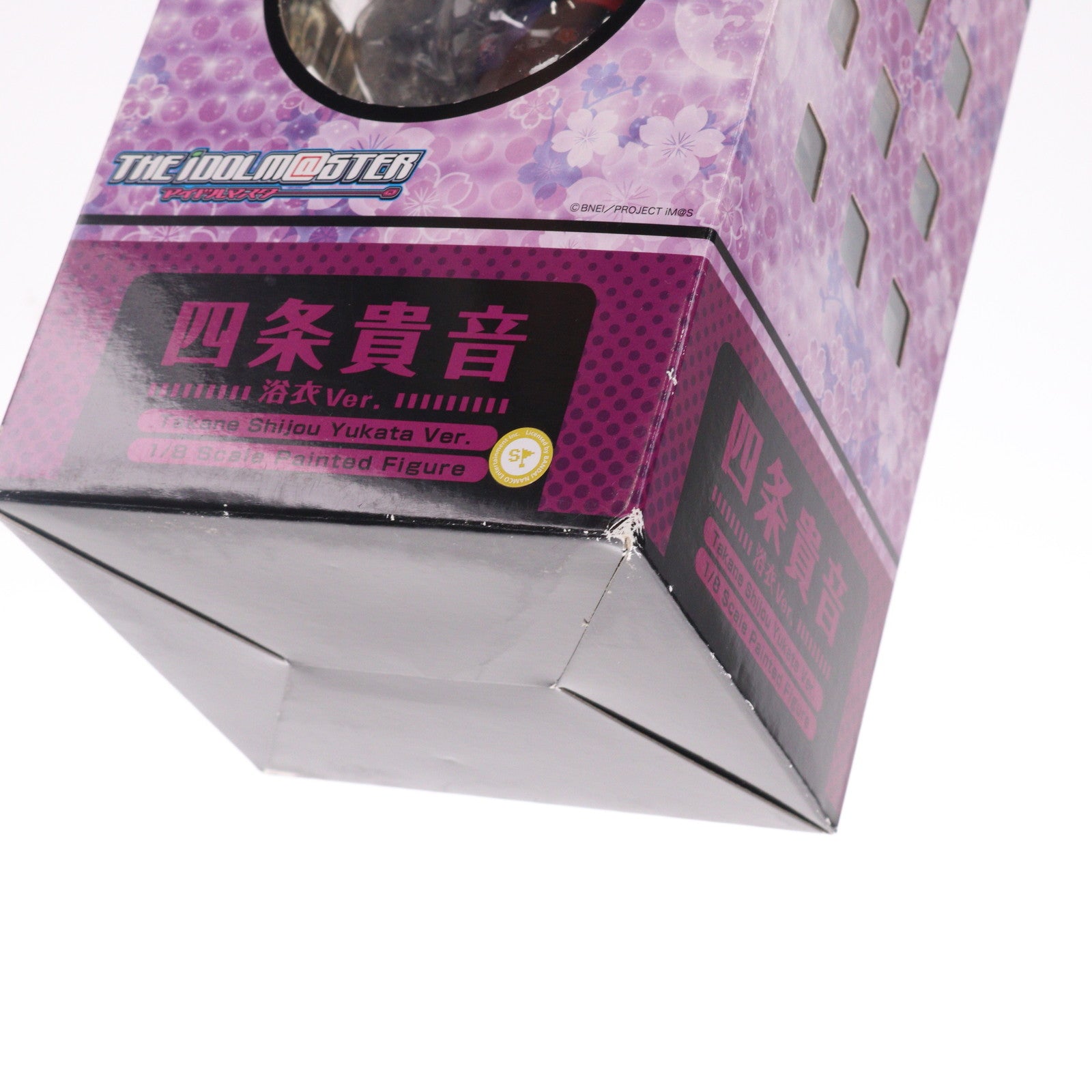 【中古即納】[FIG] 四条貴音(しじょうたかね) 浴衣Ver. アイドルマスター(THE IDOLM@STER) 1/8 完成品 フィギュア FREEing(フリーイング)(20150730)