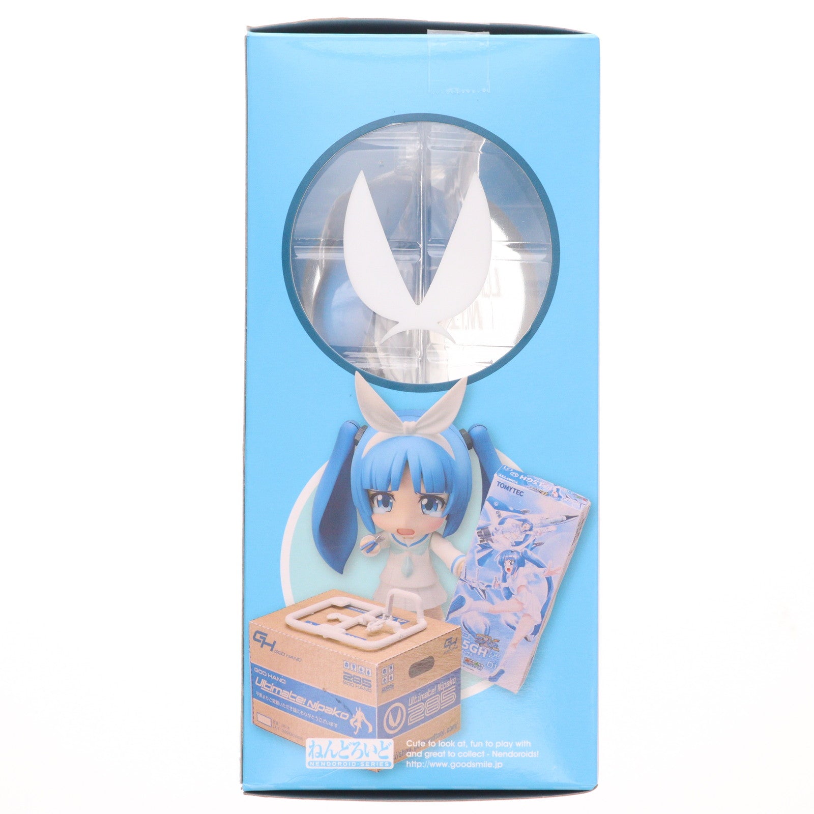 【中古即納】[FIG] ねんどろいど 578 ニパ子(にぱこ) あるてぃめっと!ニパ子ちゃん 完成品 可動フィギュア TOMYTEC(トミーテック)(20160331)