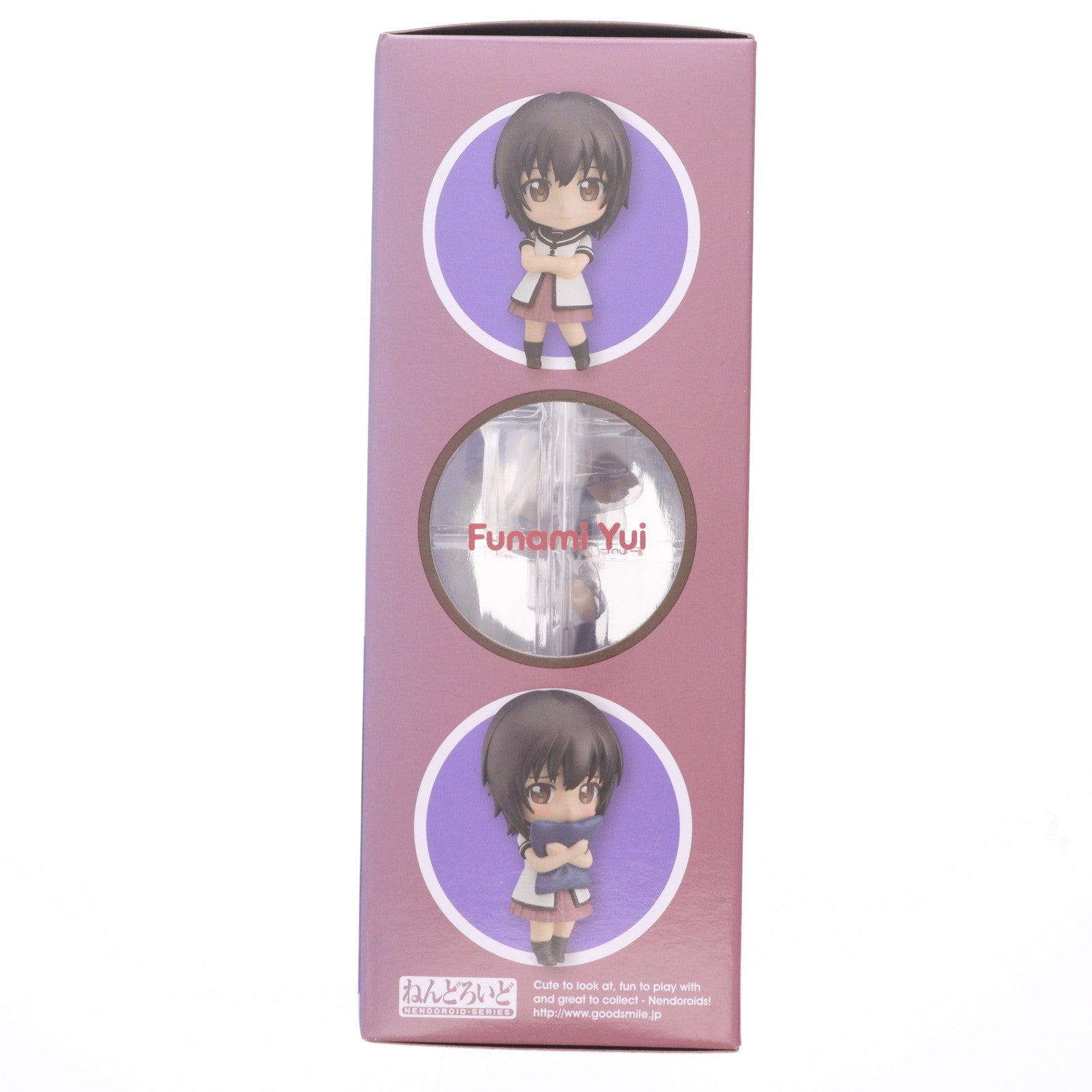 【中古即納】[FIG] ねんどろいど 573 船見結衣(ふなみゆい) ゆるゆり さん☆ハイ! 完成品 可動フィギュア グッドスマイルカンパニー(20160225)