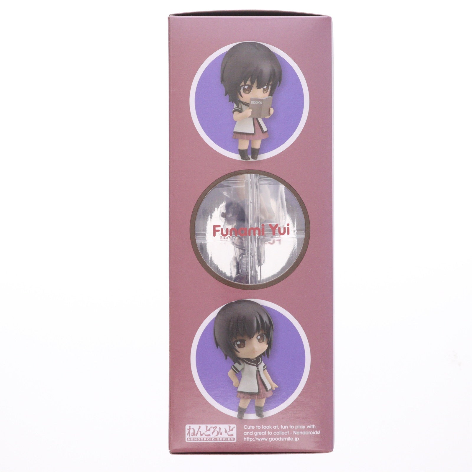 【中古即納】[FIG] ねんどろいど 573 船見結衣(ふなみゆい) ゆるゆり さん☆ハイ! 完成品 可動フィギュア グッドスマイルカンパニー(20160225)