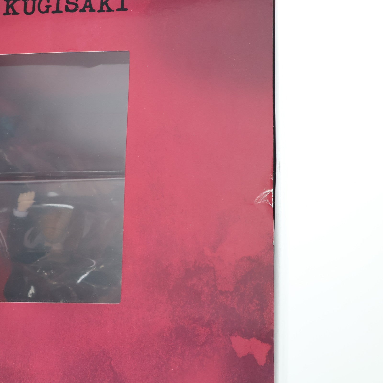 【中古即納】[FIG] フィギュアーツZERO 釘崎野薔薇(くぎさきのばら) 呪術廻戦 完成品 フィギュア バンダイスピリッツ(20221123)