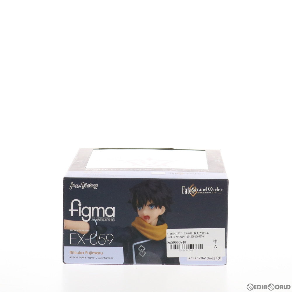 【中古即納】[FIG] figma(フィグマ) EX-059 藤丸立香(ふじまるりつか) Fate/Grand Order(フェイト/グランドオーダー) -絶対魔獣戦線バビロニア- 完成品 可動フィギュア ワンフェス2020冬&GOODSMILE ONLINE SHOP限定 マックスファクトリー(20200209)