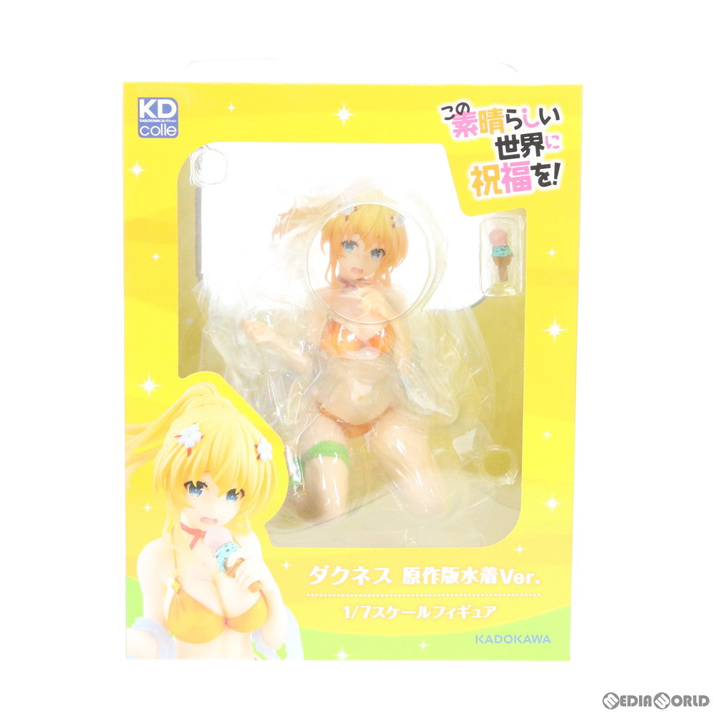 【中古即納】[FIG] ダクネス 原作版水着Ver. この素晴らしい世界に祝福を! 1/7 完成品 フィギュア KADOKAWA(カドカワ)(20200626)
