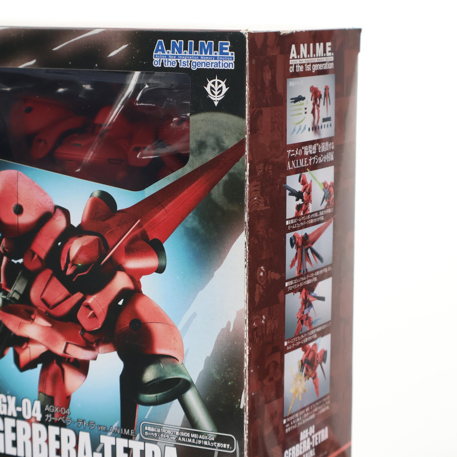 【中古即納】[FIG] ROBOT魂(SIDE MS) AGX-04 ガーベラ・テトラ ver. A.N.I.M.E. 機動戦士ガンダム0083 STARDUST MEMORY(スターダストメモリー) 完成品 可動フィギュア バンダイスピリッツ(20210722)