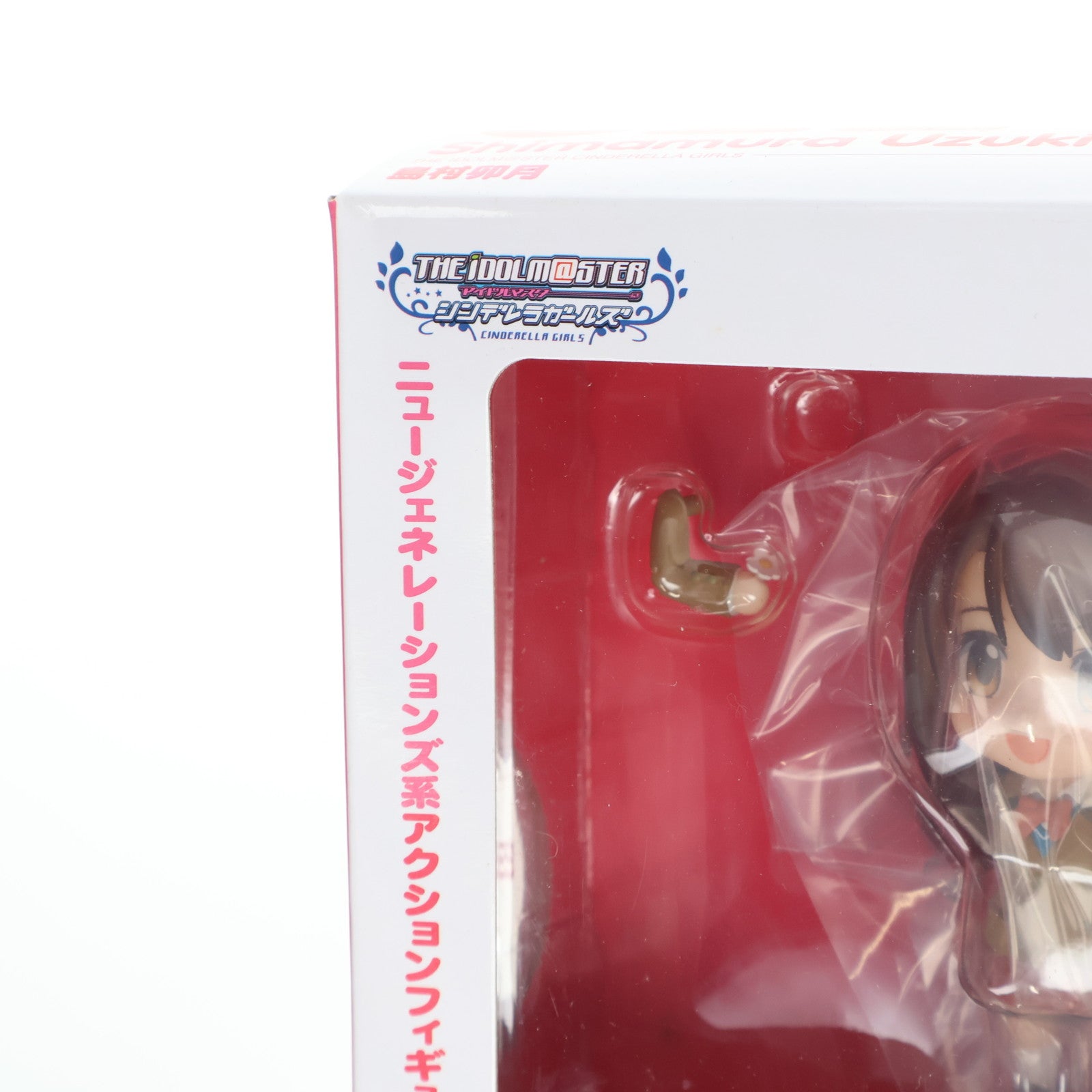 【中古即納】[FIG] ねんどろいど 522 島村卯月(しまむらうづき) アイドルマスター シンデレラガールズ 完成品 可動フィギュア グッドスマイルカンパニー(20150917)