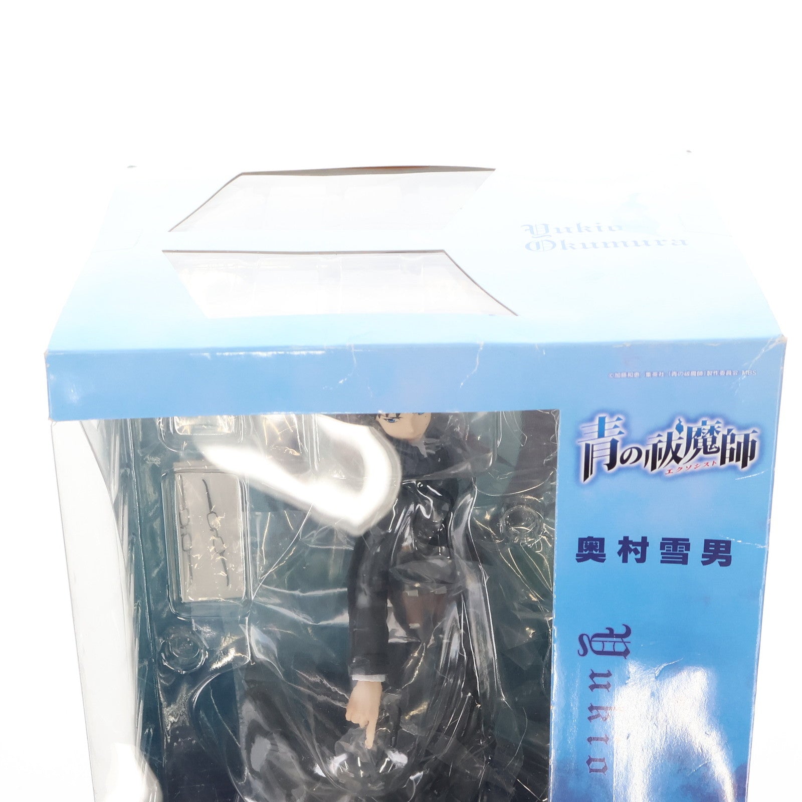 【中古即納】[FIG] G.E.M.シリーズ 奥村雪男(おくむらゆきお) 青の祓魔師(エクソシスト) 1/8完成品フィギュア メガハウス(20130130)