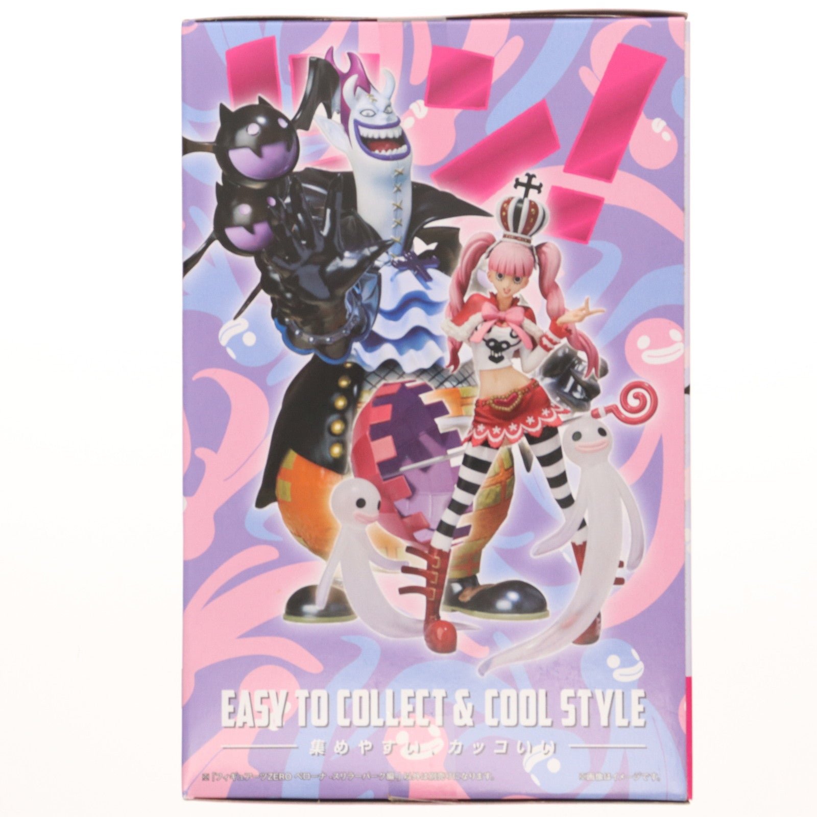 【中古即納】[FIG] フィギュアーツZERO ペローナ -スリラーバーク編- ONE PIECE(ワンピース) 完成品 フィギュア バンダイ(20131019)