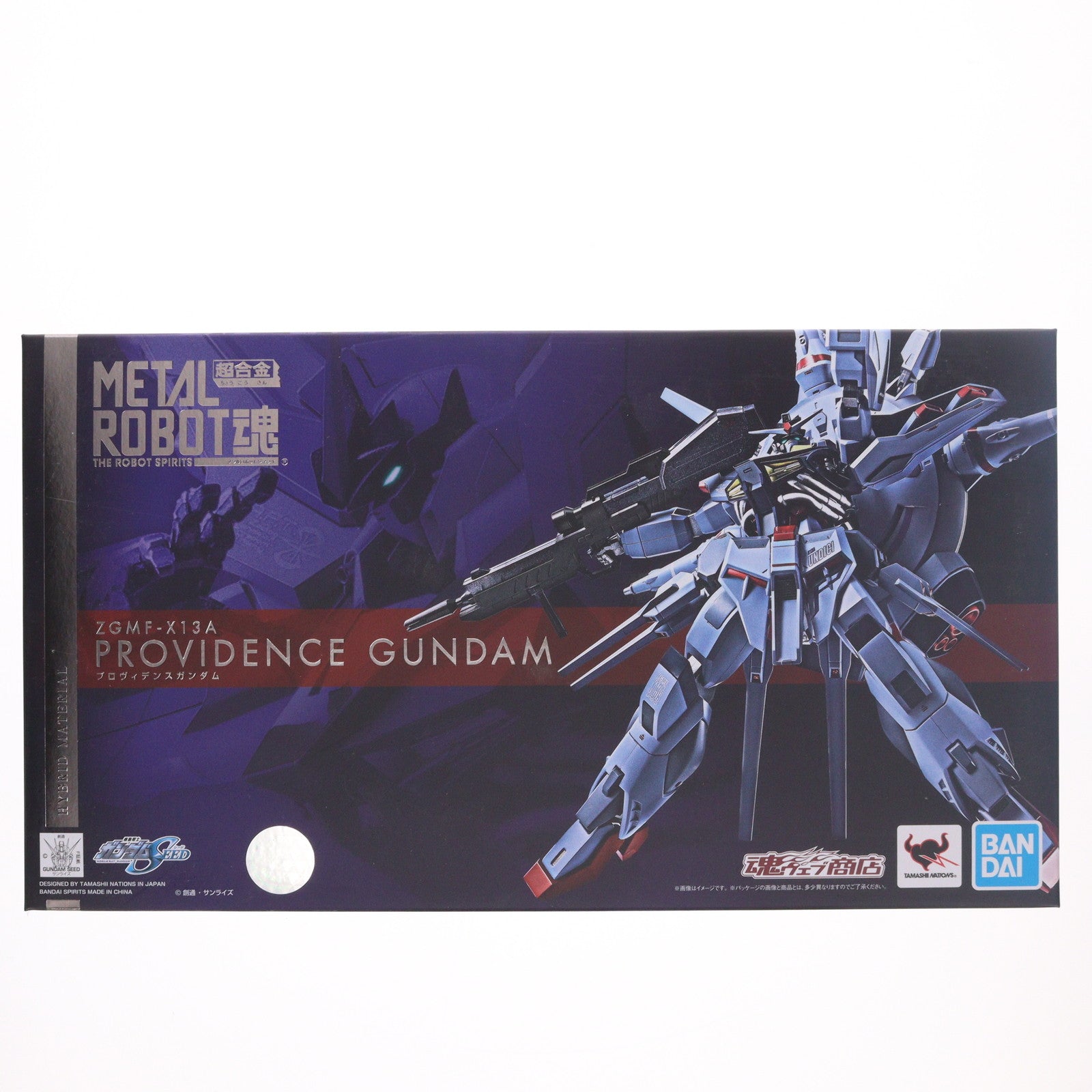 【中古即納】[FIG] 魂ウェブ商店限定 METAL ROBOT魂(SIDE MS) プロヴィデンスガンダム 機動戦士ガンダムSEED(シード) 完成品 可動フィギュア バンダイスピリッツ(20210331)