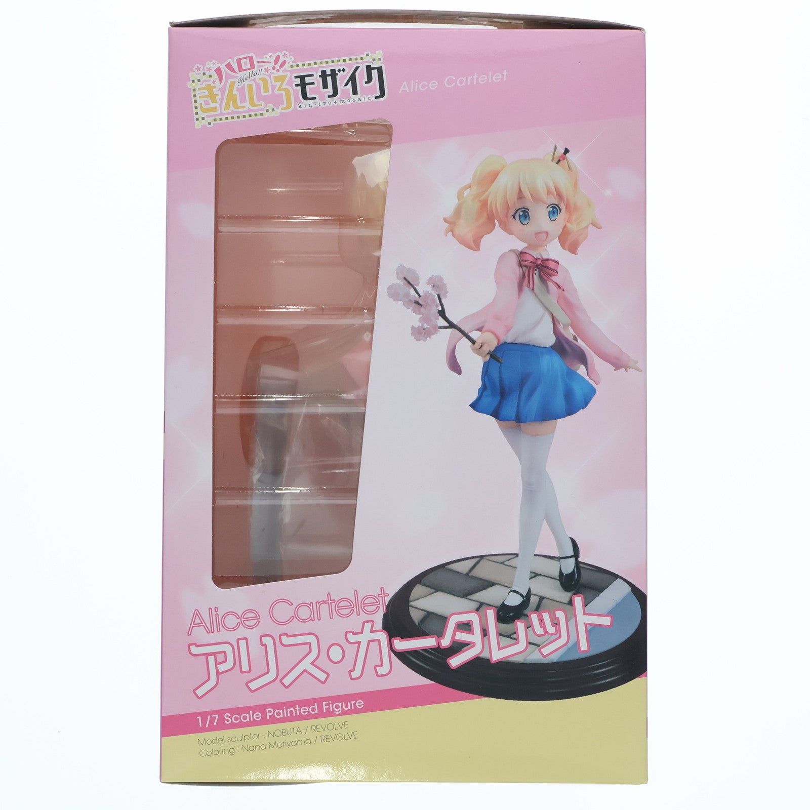 【中古即納】[FIG] アリス・カータレット 1/7完成品 ハロー！！きんいろモザイク フィギュア リボルブ(20151213)