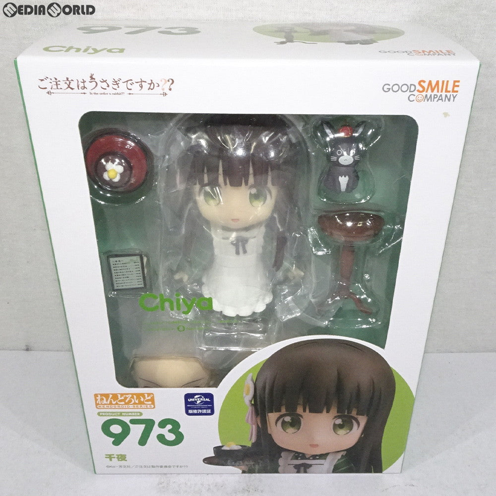 【中古即納】[FIG] ねんどろいど 973 千夜(ちや) ご注文はうさぎですか～～ 完成品 可動フィギュア グッドスマイルカンパニー(20190420)