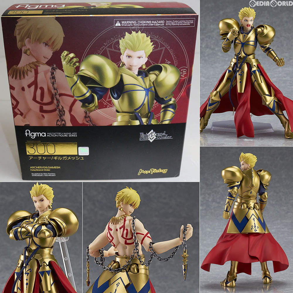 【中古即納】[FIG] figma(フィグマ) 300 アーチャー/ギルガメッシュ Fate/Grand Order(フェイト グランドオーダー) 完成品 可動フィギュア マックスファクトリー(20170128)