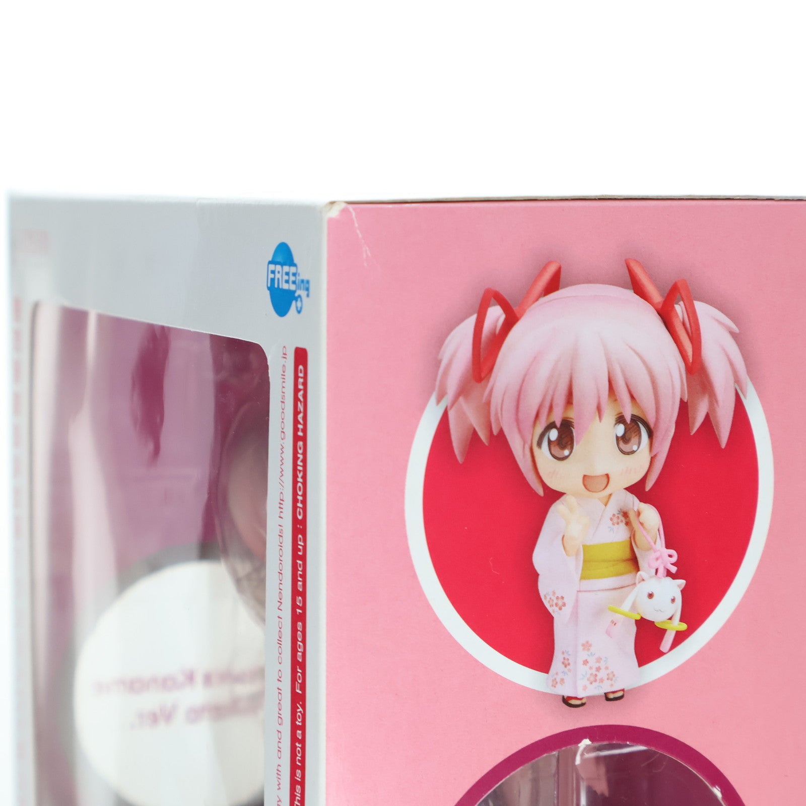 【中古即納】[FIG] ねんどろいど 432 鹿目まどか(かなめまどか) 浴衣Ver. 劇場版 魔法少女まどか☆マギカ 完成品 可動フィギュア FREEing(フリーイング)(20141113)