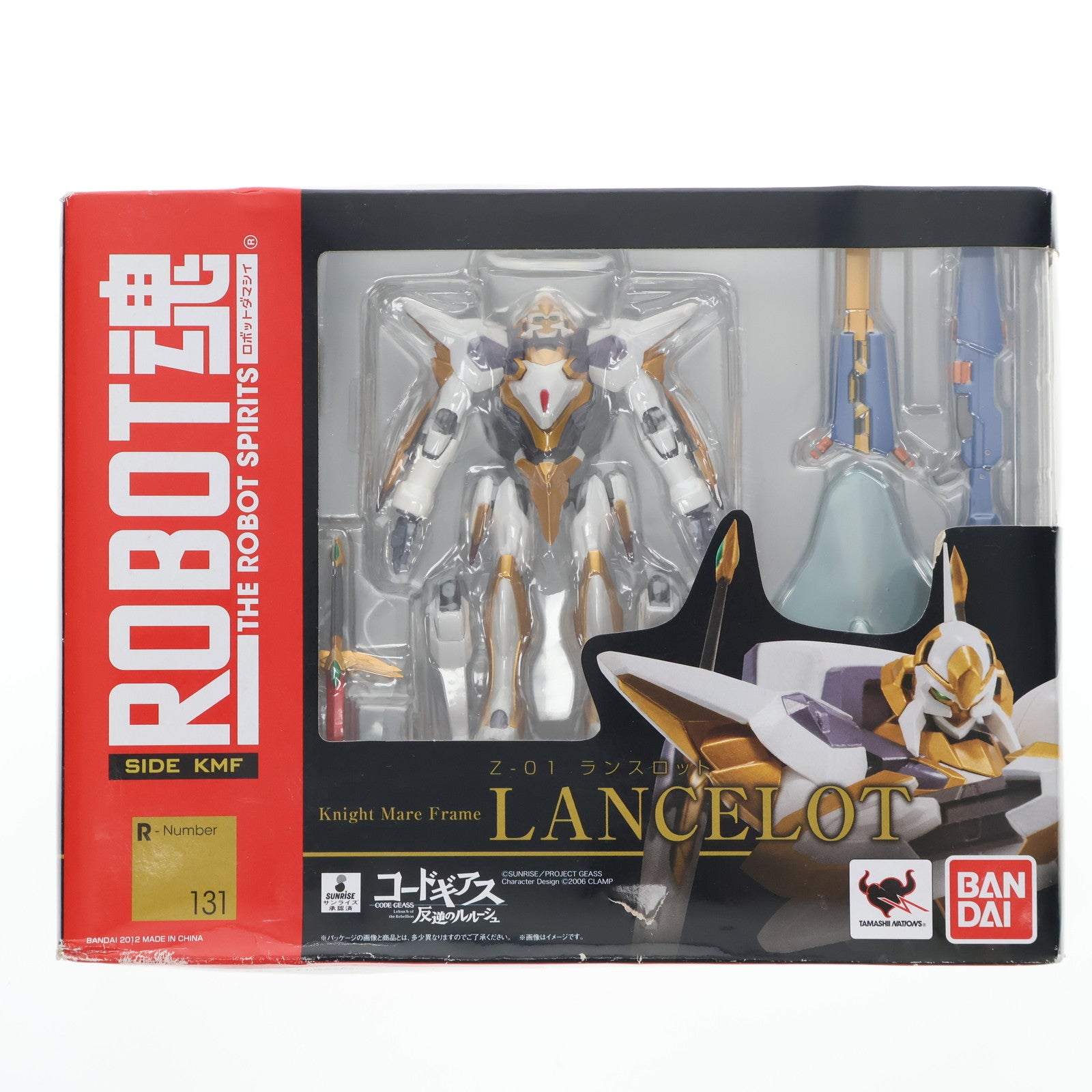 【中古即納】[FIG] ROBOT魂(SIDE KMF) ランスロット コードギアス 反逆のルルーシュ 完成品 可動フィギュア バンダイ(20121227)