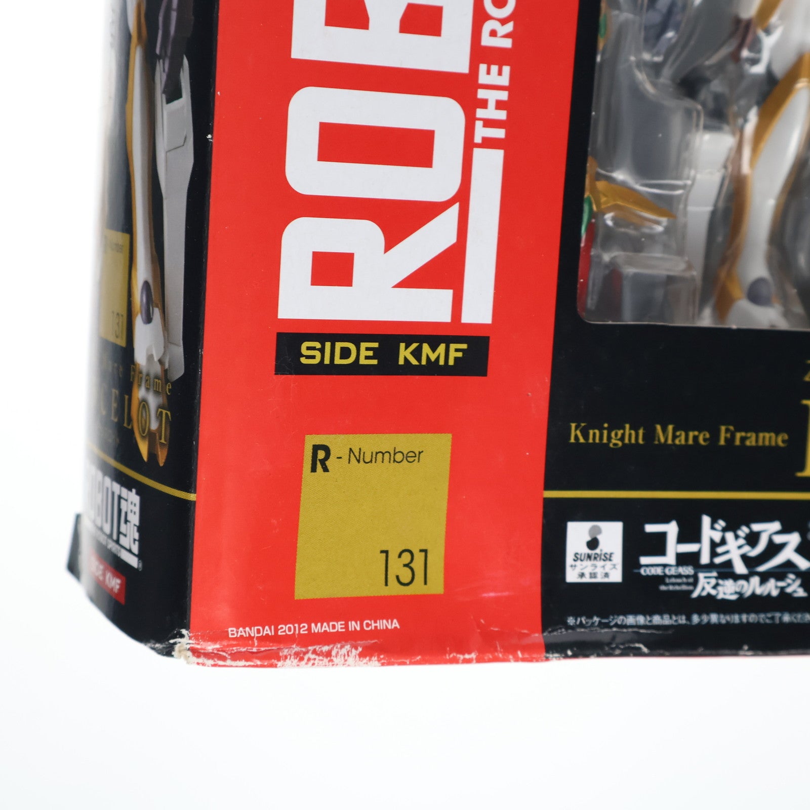 【中古即納】[FIG] ROBOT魂(SIDE KMF) ランスロット コードギアス 反逆のルルーシュ 完成品 可動フィギュア バンダイ(20121227)