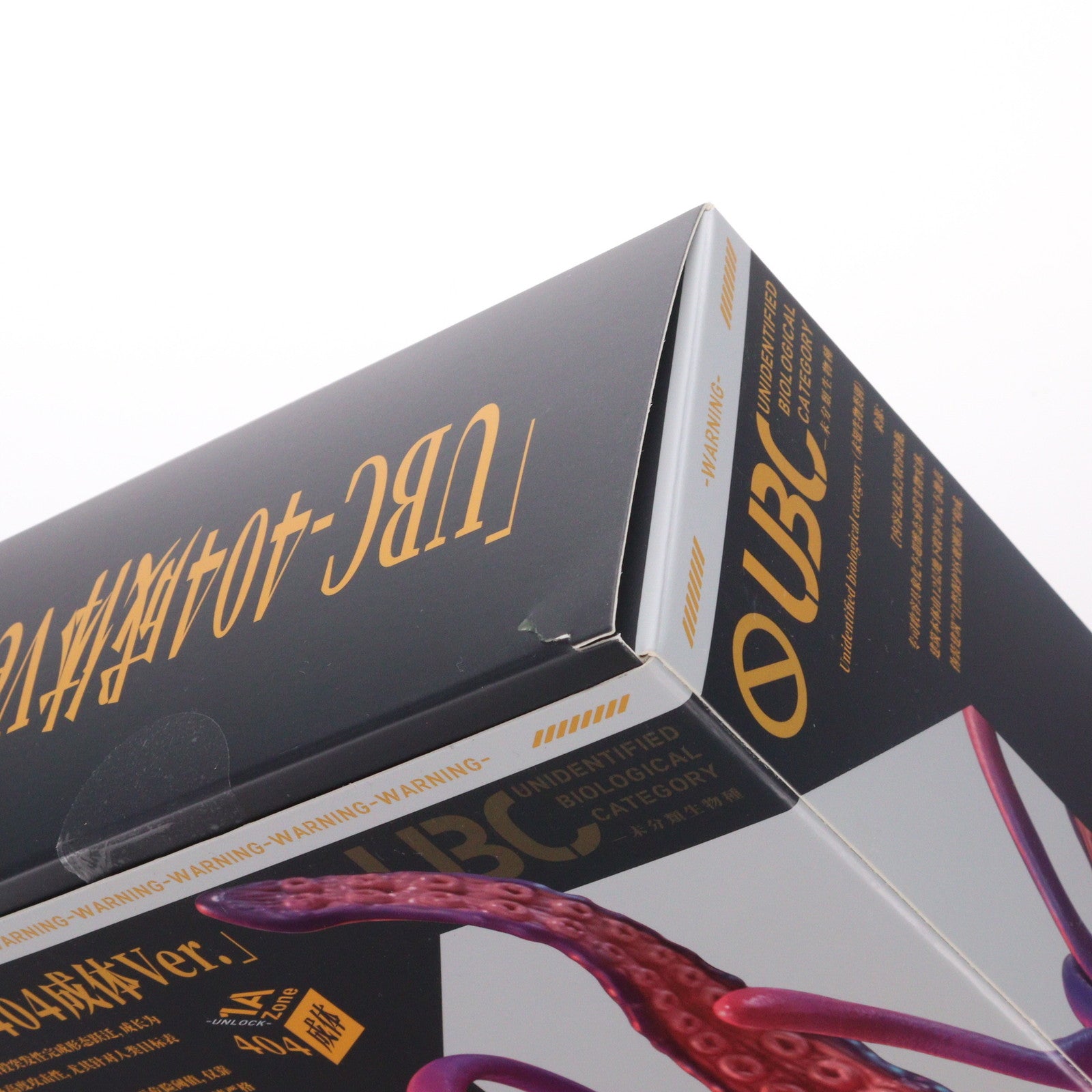 【中古即納】[FIG] カード付属 Sushing可動台座シリーズ 「UBC-404成体Ver.」 フィギュア用アクセサリ 溯行Sushing(スシーン)(20250927)