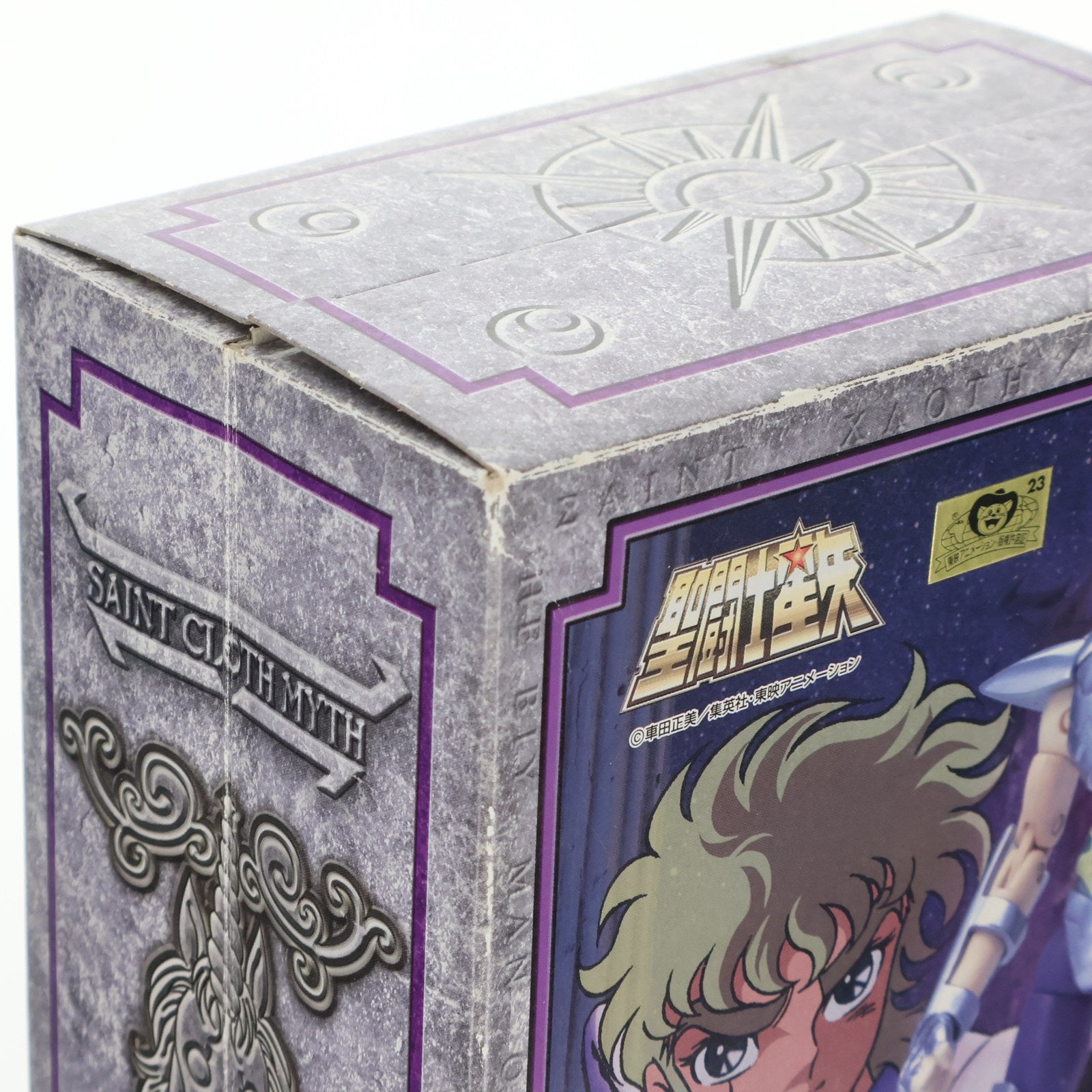 【中古即納】[FIG] 聖闘士聖衣神話 ユニコーン邪武(ジャブ) 聖闘士星矢 完成品 可動フィギュア バンダイ(20051117)