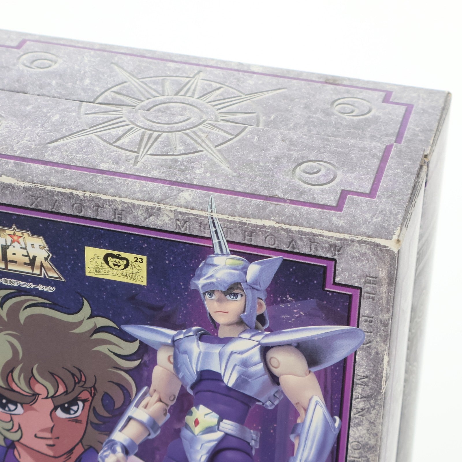 【中古即納】[FIG] 聖闘士聖衣神話 ユニコーン邪武(ジャブ) 聖闘士星矢 完成品 可動フィギュア バンダイ(20051117)