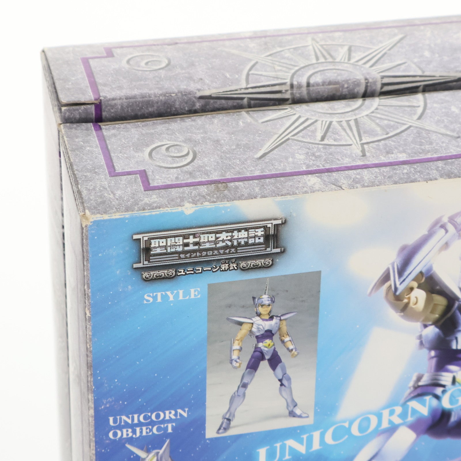 【中古即納】[FIG] 聖闘士聖衣神話 ユニコーン邪武(ジャブ) 聖闘士星矢 完成品 可動フィギュア バンダイ(20051117)