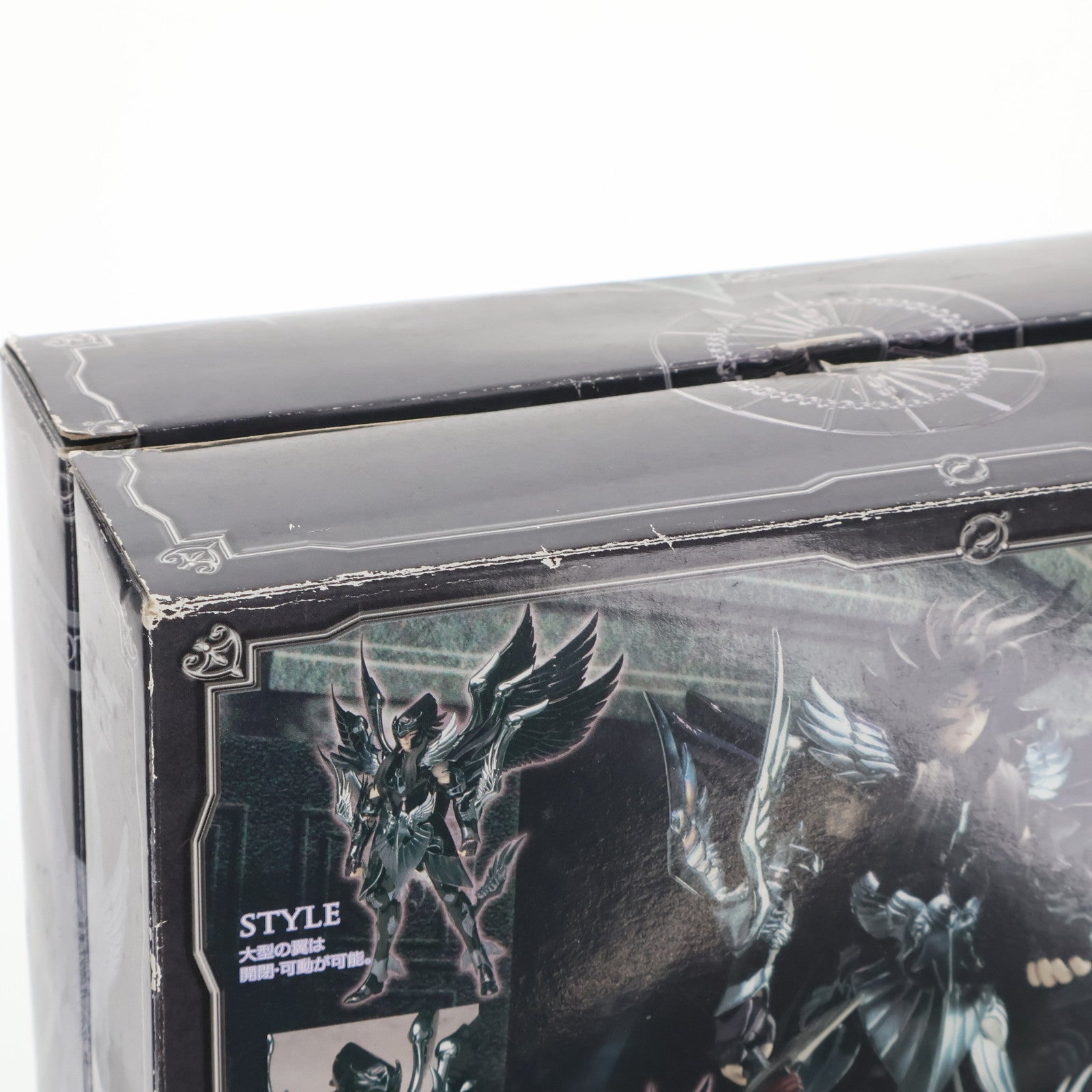 【中古即納】[FIG] 聖闘士聖衣神話 冥王ハーデス 聖闘士星矢 完成品 可動フィギュア バンダイ(20130518)