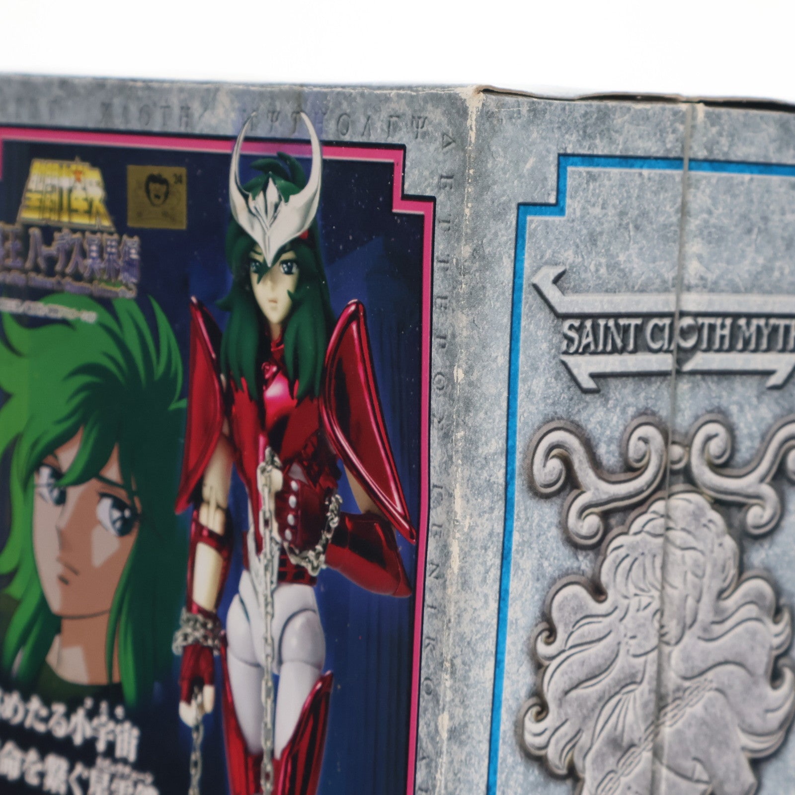 【中古即納】[FIG] 聖闘士聖衣神話 アンドロメダ瞬(最終青銅聖衣) 聖闘士星矢 完成品 可動フィギュア バンダイ(20060831)