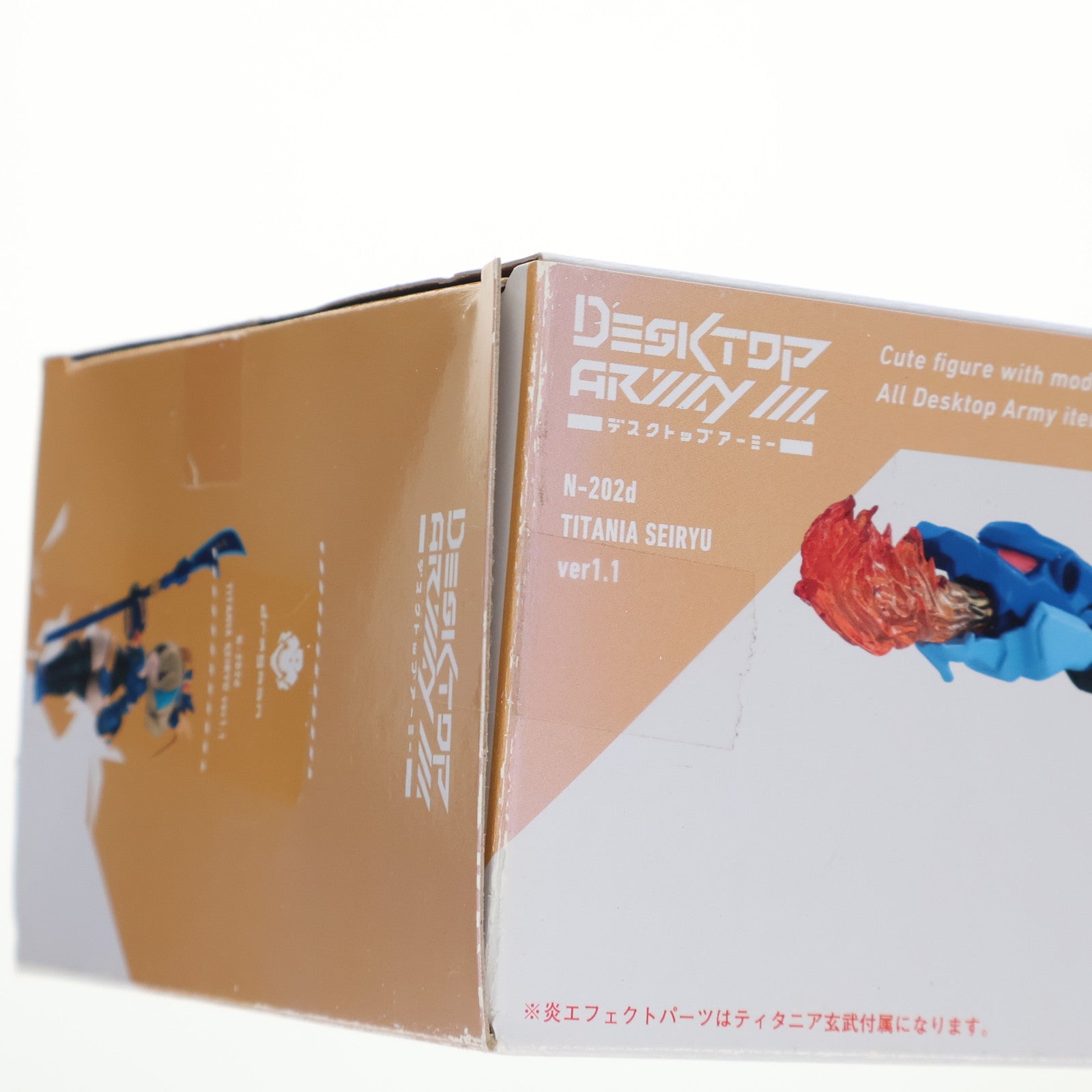 【中古即納】[FIG] デスクトップアーミー N-202d ティタニア青龍(ver1.1) 完成品 可動フィギュア メガハウス(20230927)