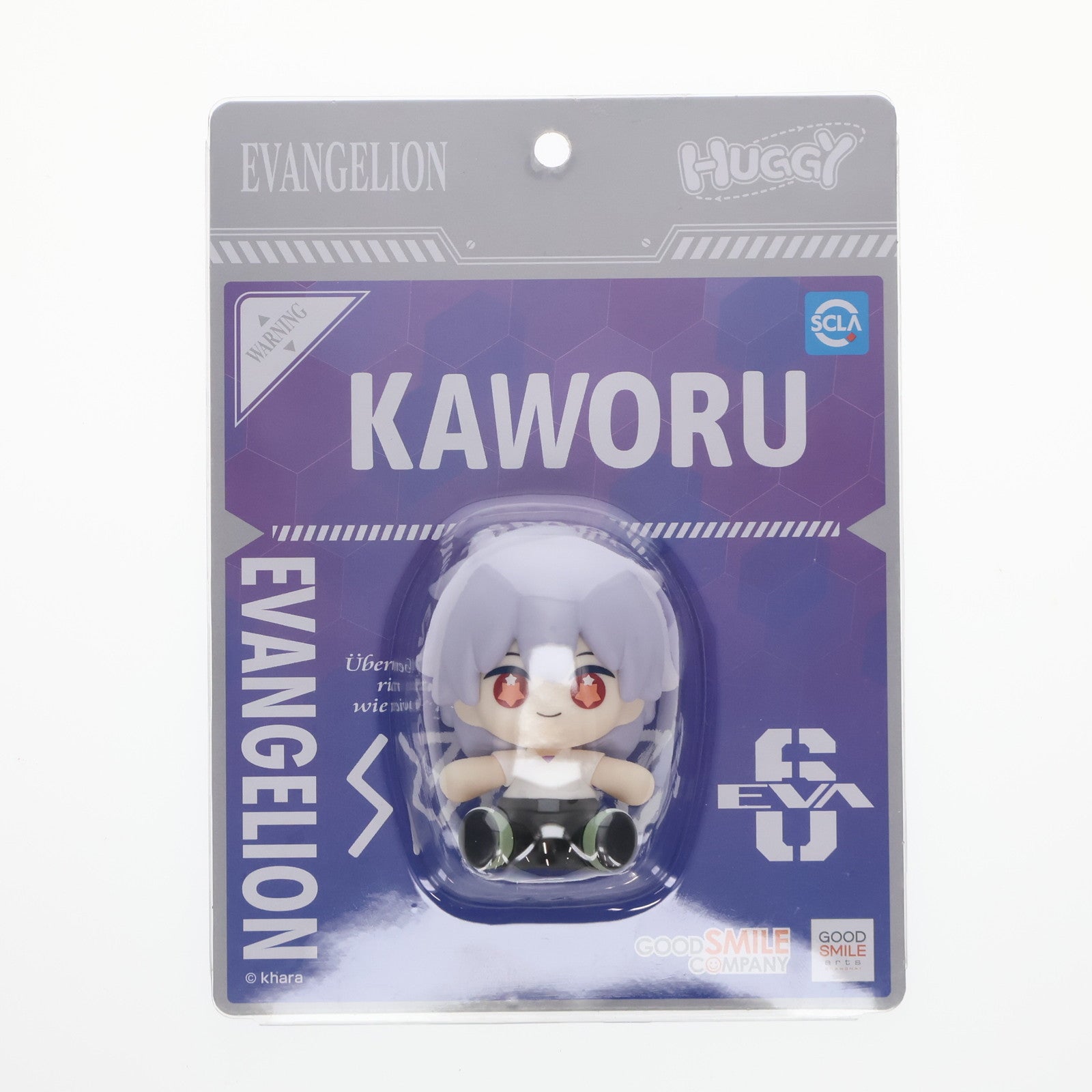 【中古即納】[FIG] Huggy Good Smile 渚カヲル 制服Ver. ヱヴァンゲリヲン新劇場版 完成品 フィギュア グッドスマイルアーツ上海/グッドスマイルカンパニー(20241222)