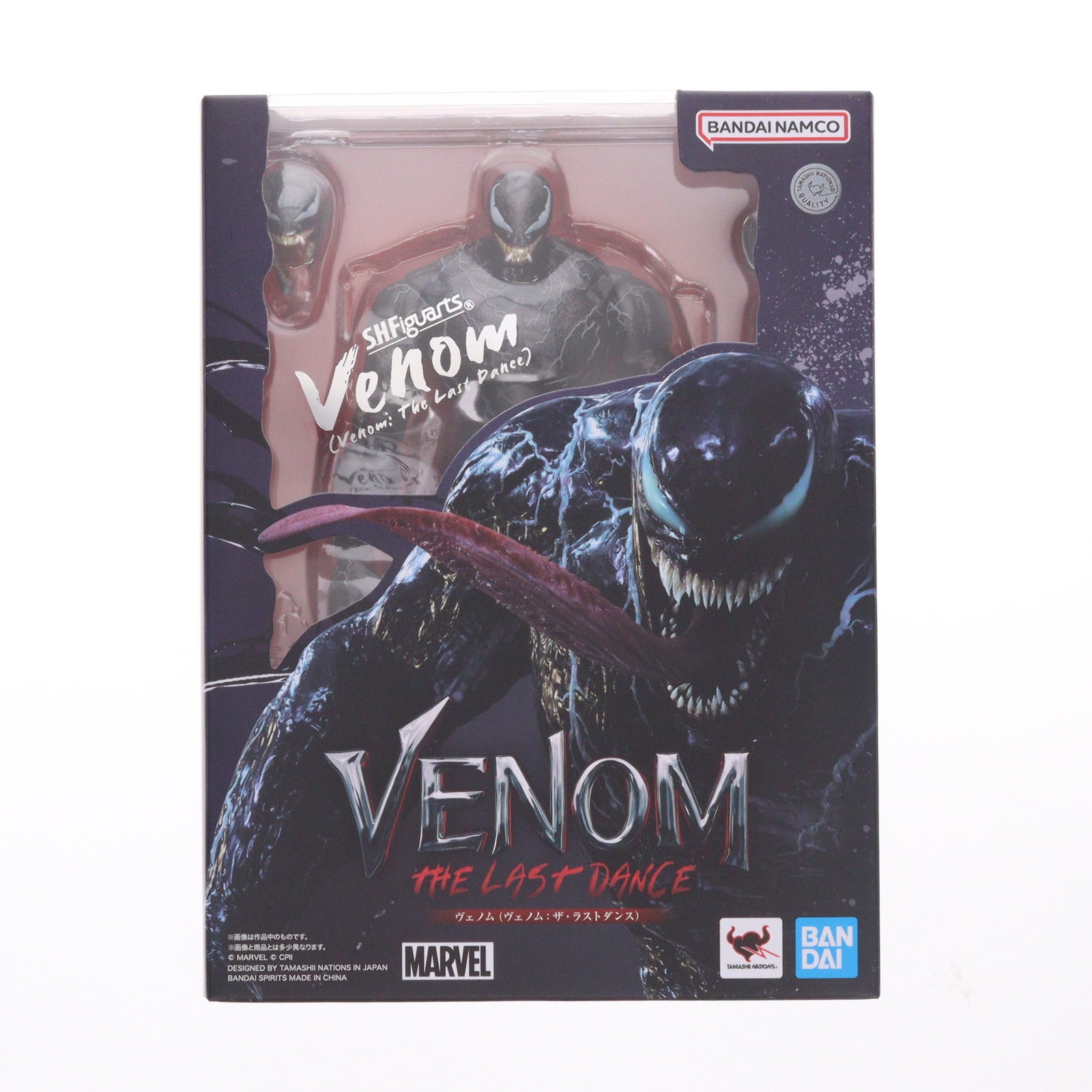 【中古即納】[FIG] S.H.Figuarts(フィギュアーツ) ヴェノム(ヴェノム:ザ・ラストダンス) 完成品 可動フィギュア バンダイスピリッツ(20250426)