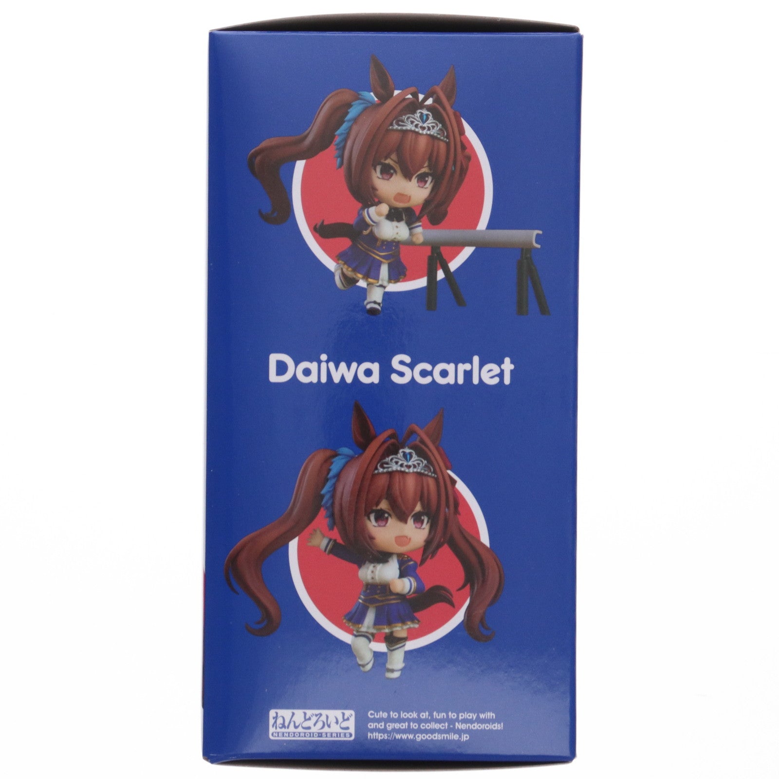 【中古即納】[FIG] ねんどろいど 1977 ダイワスカーレット ウマ娘 プリティーダービー 完成品 可動フィギュア グッドスマイルカンパニー(20230423)